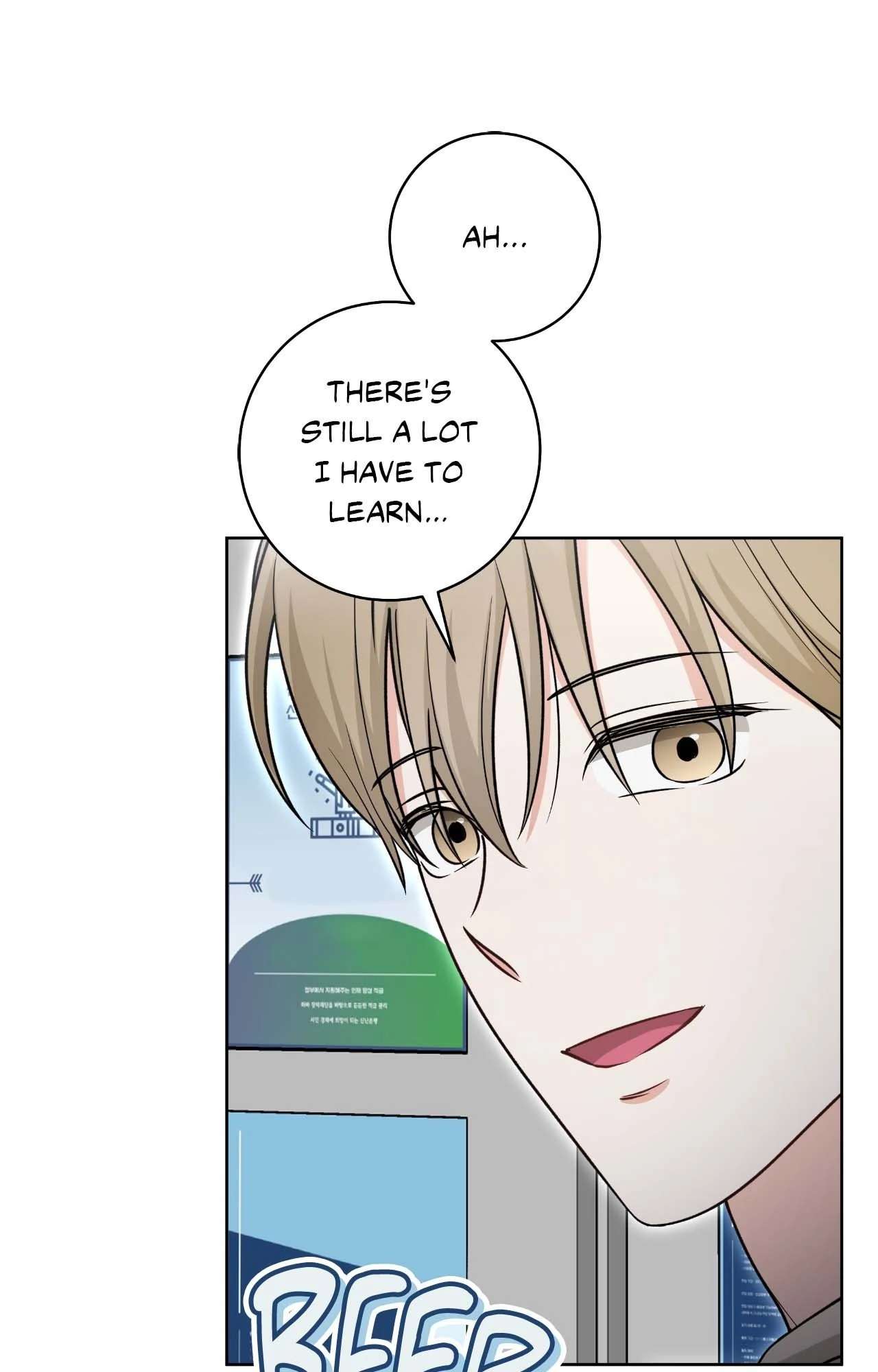 Card Shark Chapter 34 page 2 - 