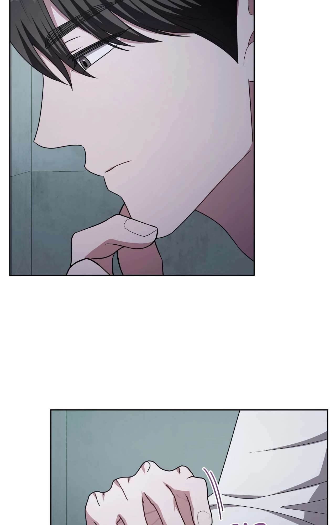 Card Shark Chapter 34 page 27 - 