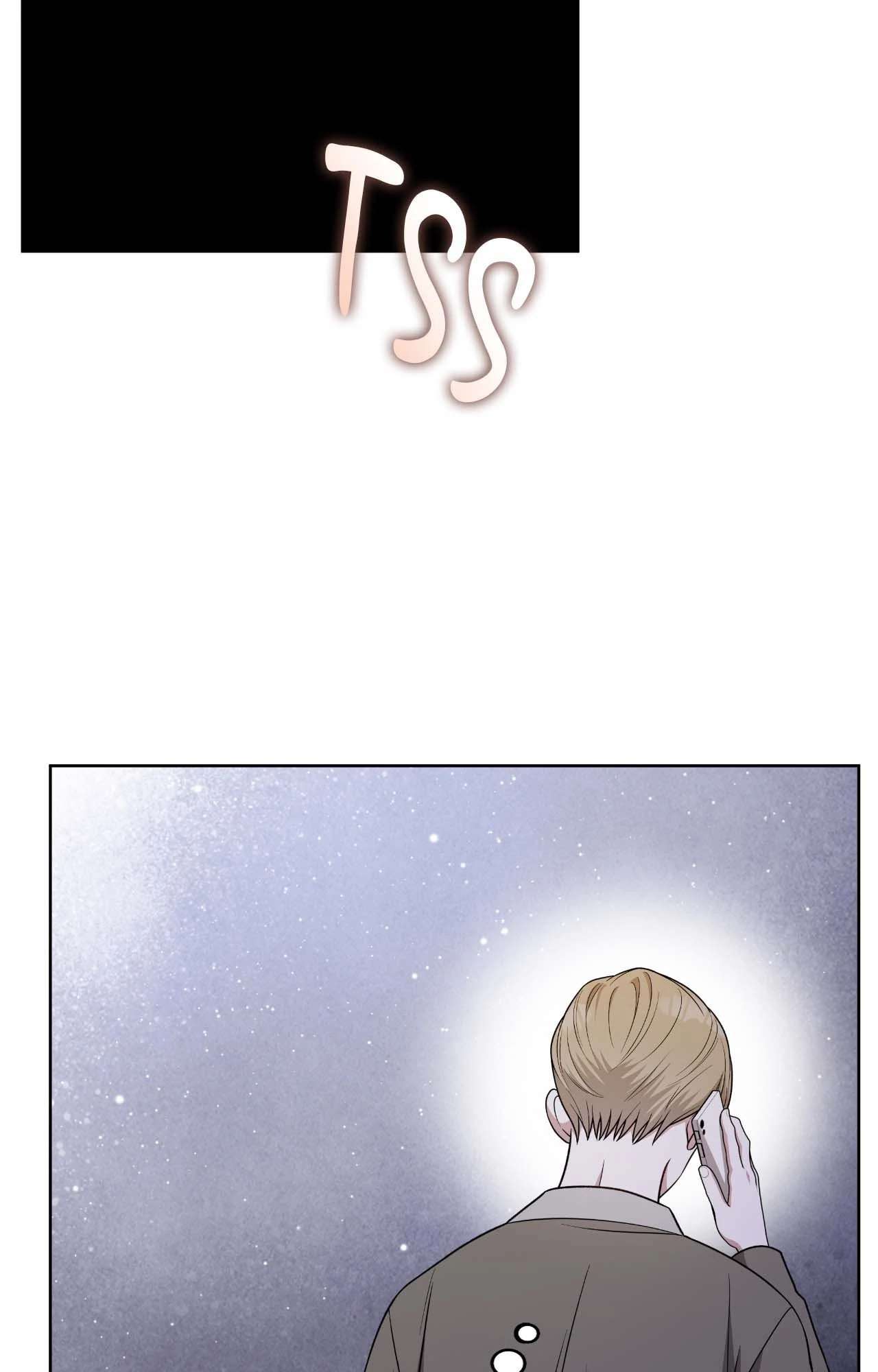 Card Shark Chapter 36 page 13 - 
