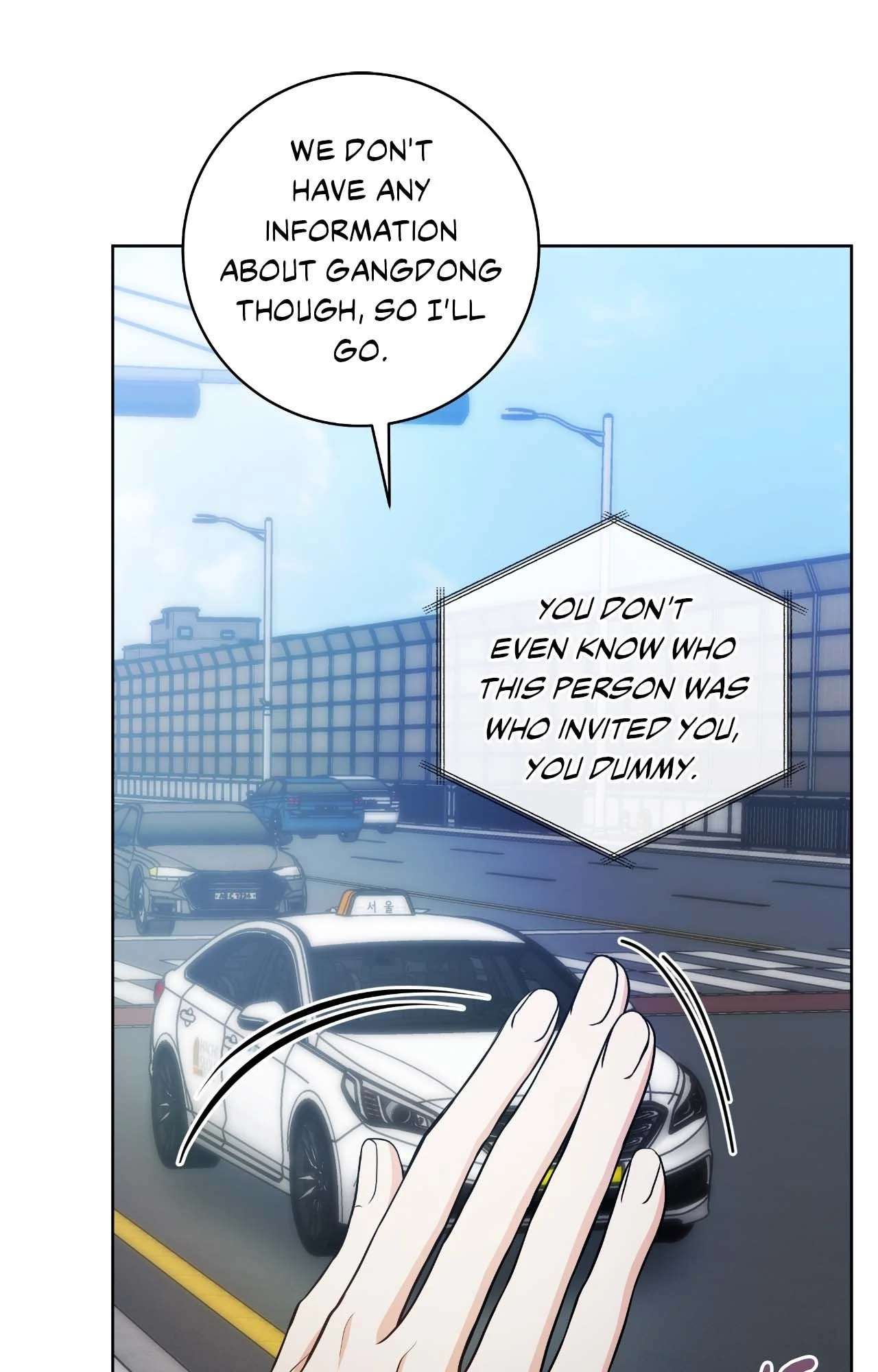 Card Shark Chapter 36 page 6 - 