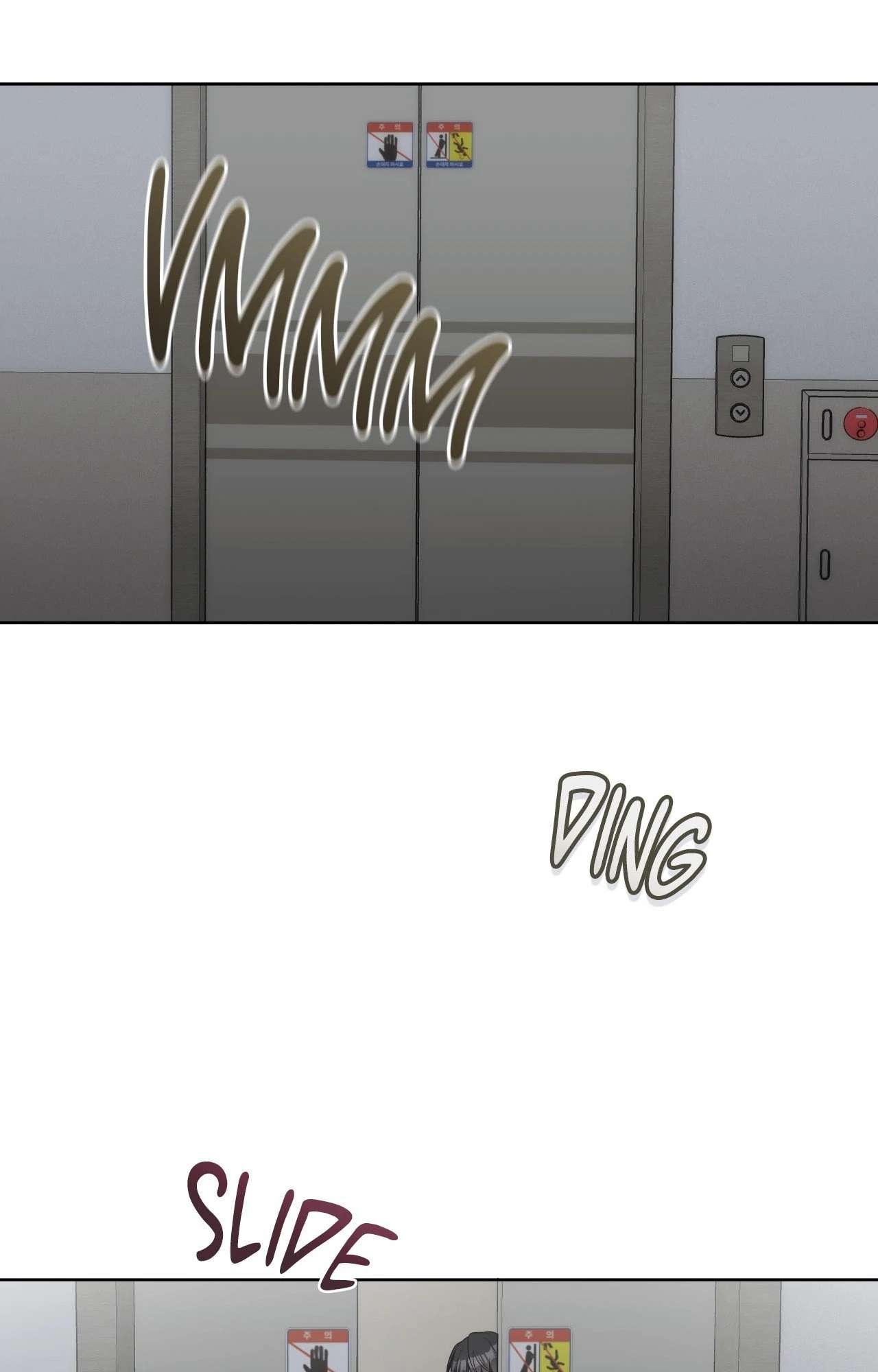 Card Shark Chapter 38 page 76 - 