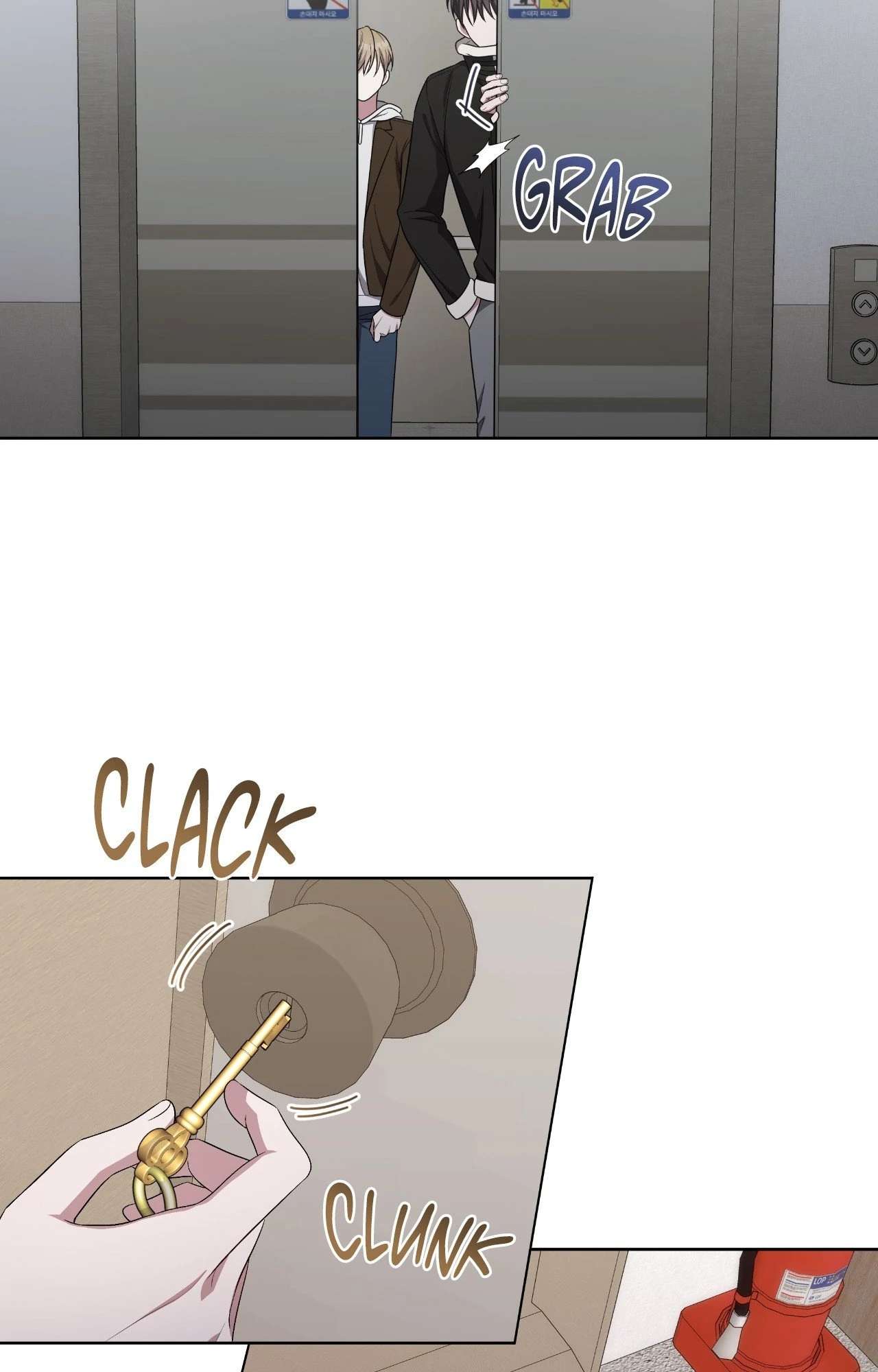 Card Shark Chapter 38 page 77 - 
