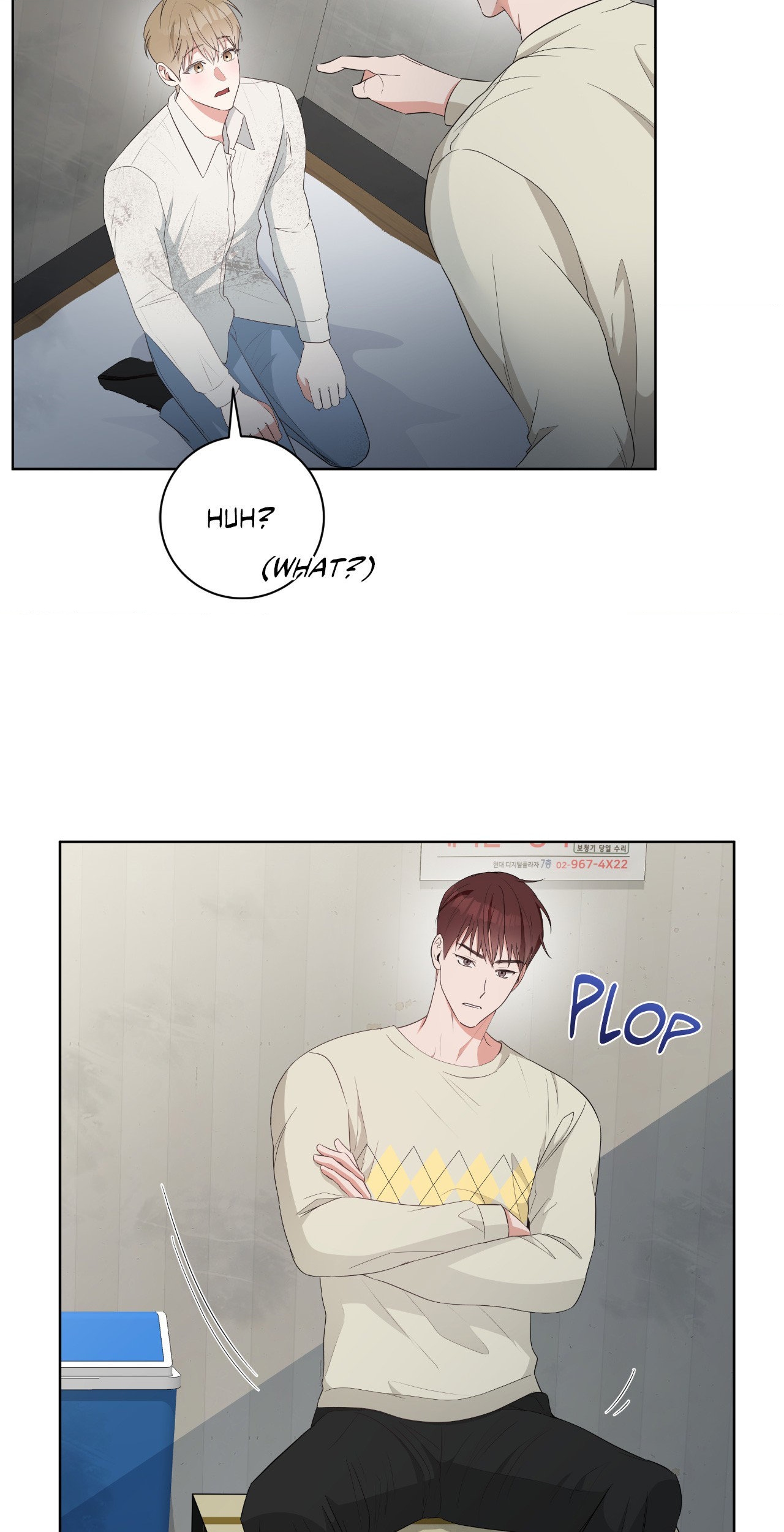 Card Shark Chapter 4 page 20 - 