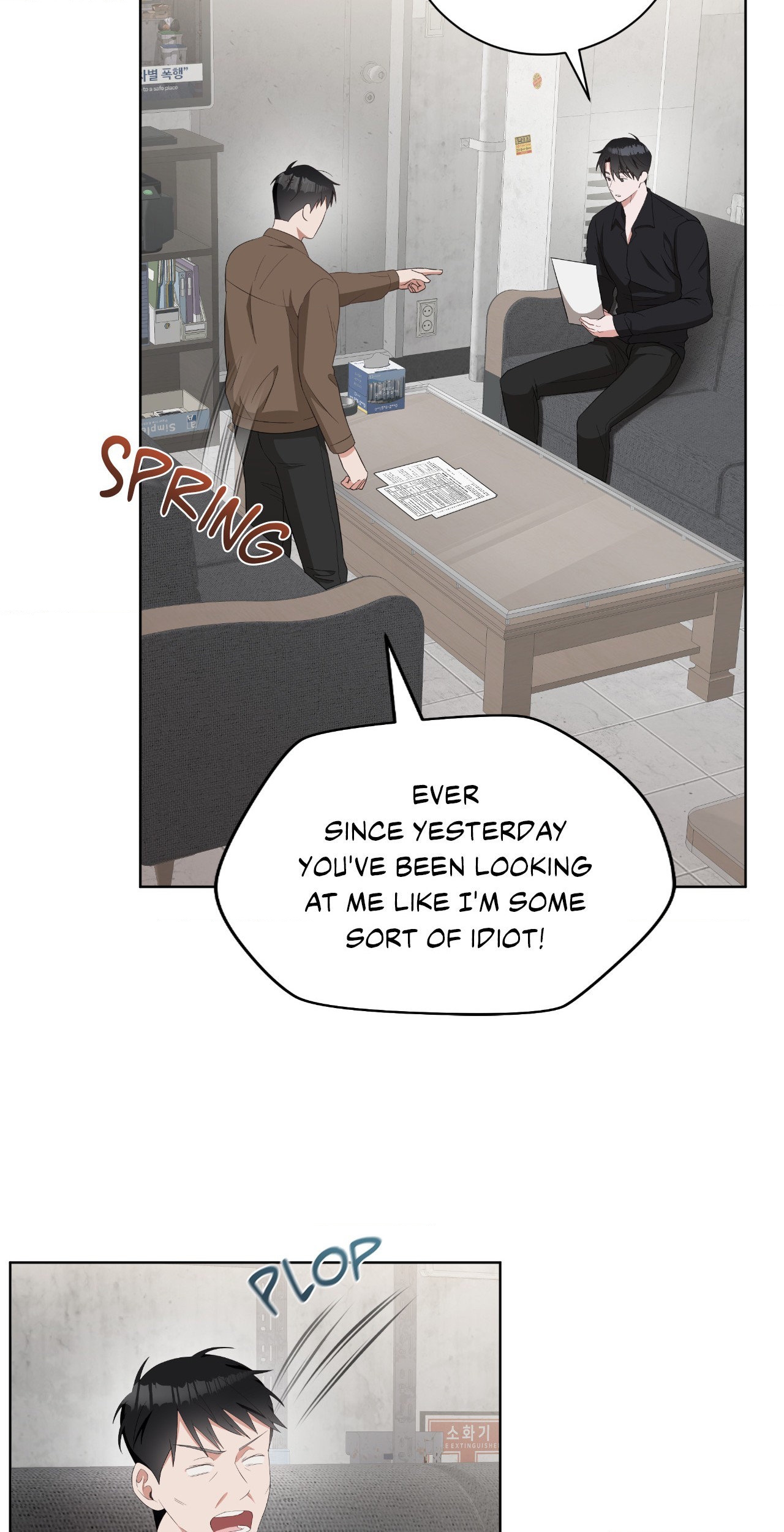 Card Shark Chapter 4 page 51 - 