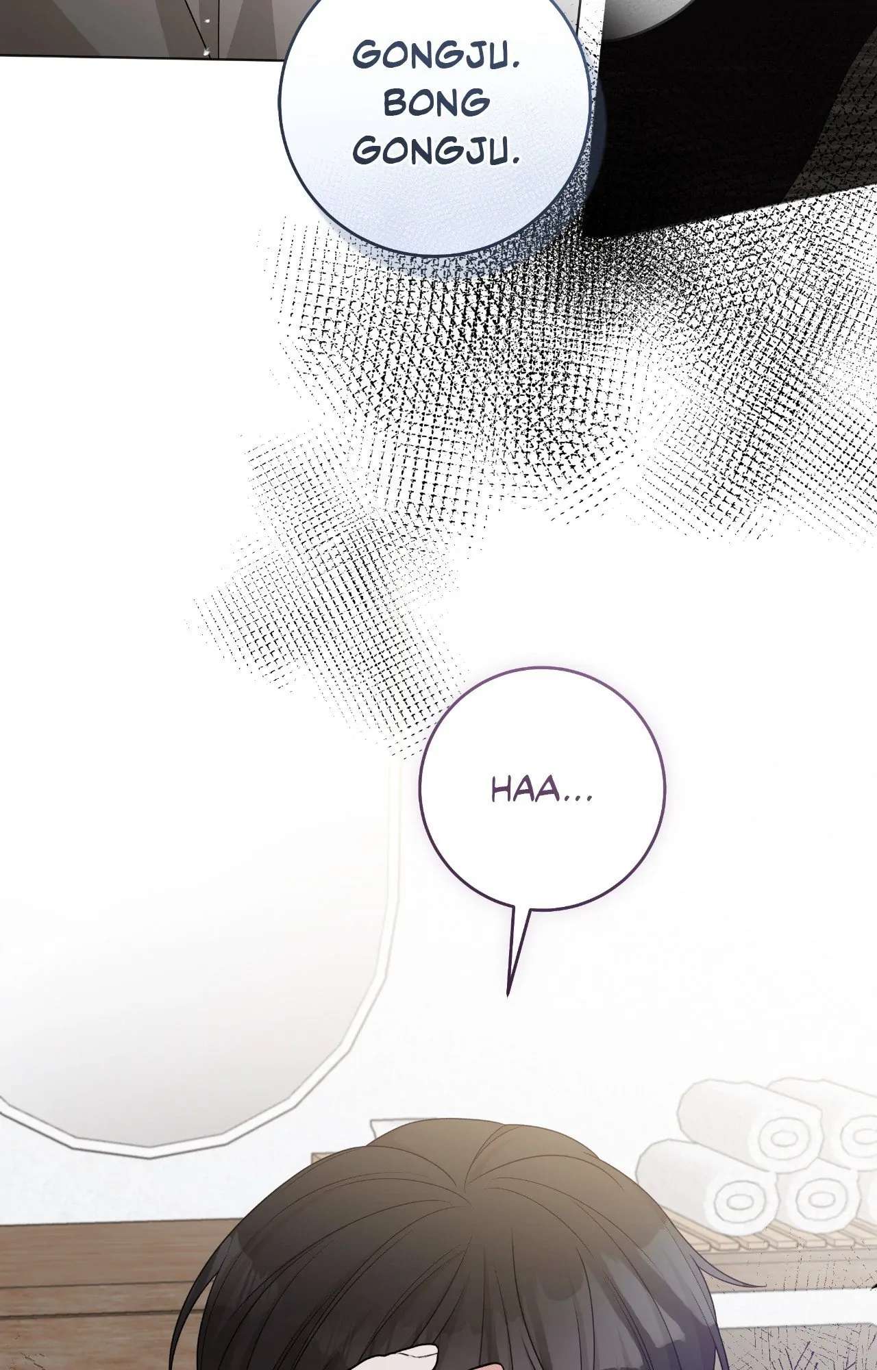 Card Shark Chapter 41 page 91 - 