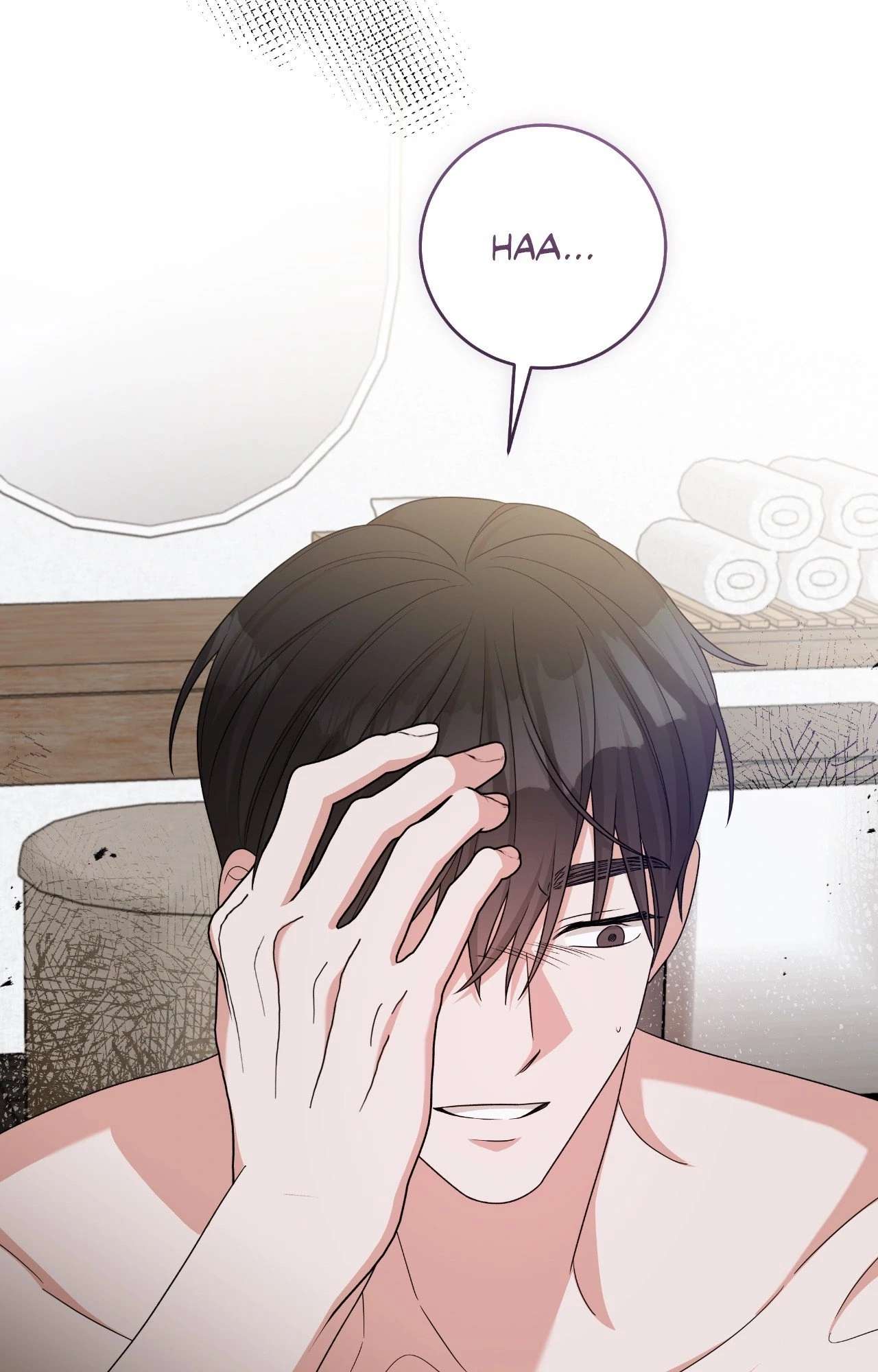 Card Shark Chapter 42 page 4 - 