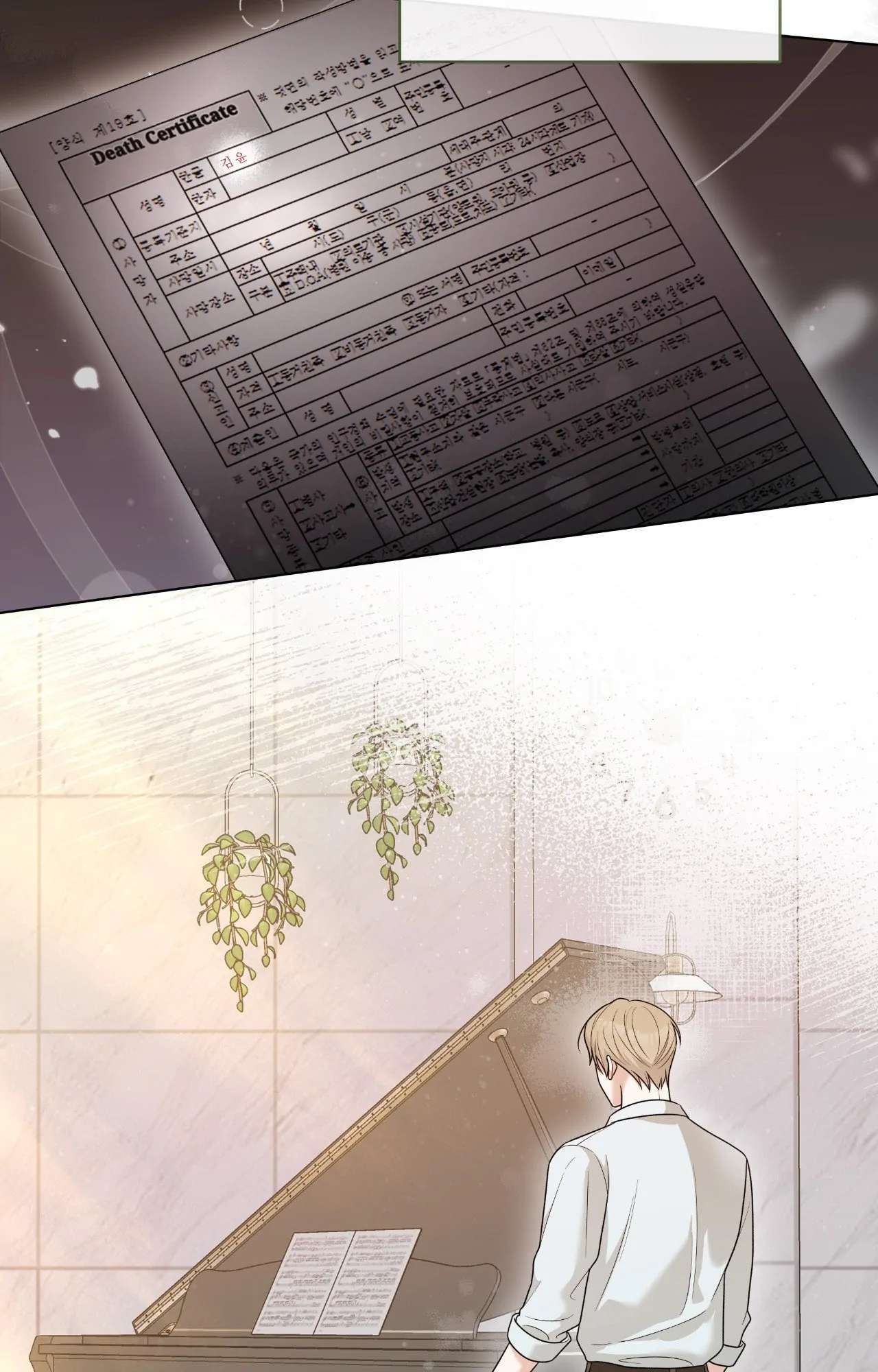 Card Shark Chapter 42 page 58 - 