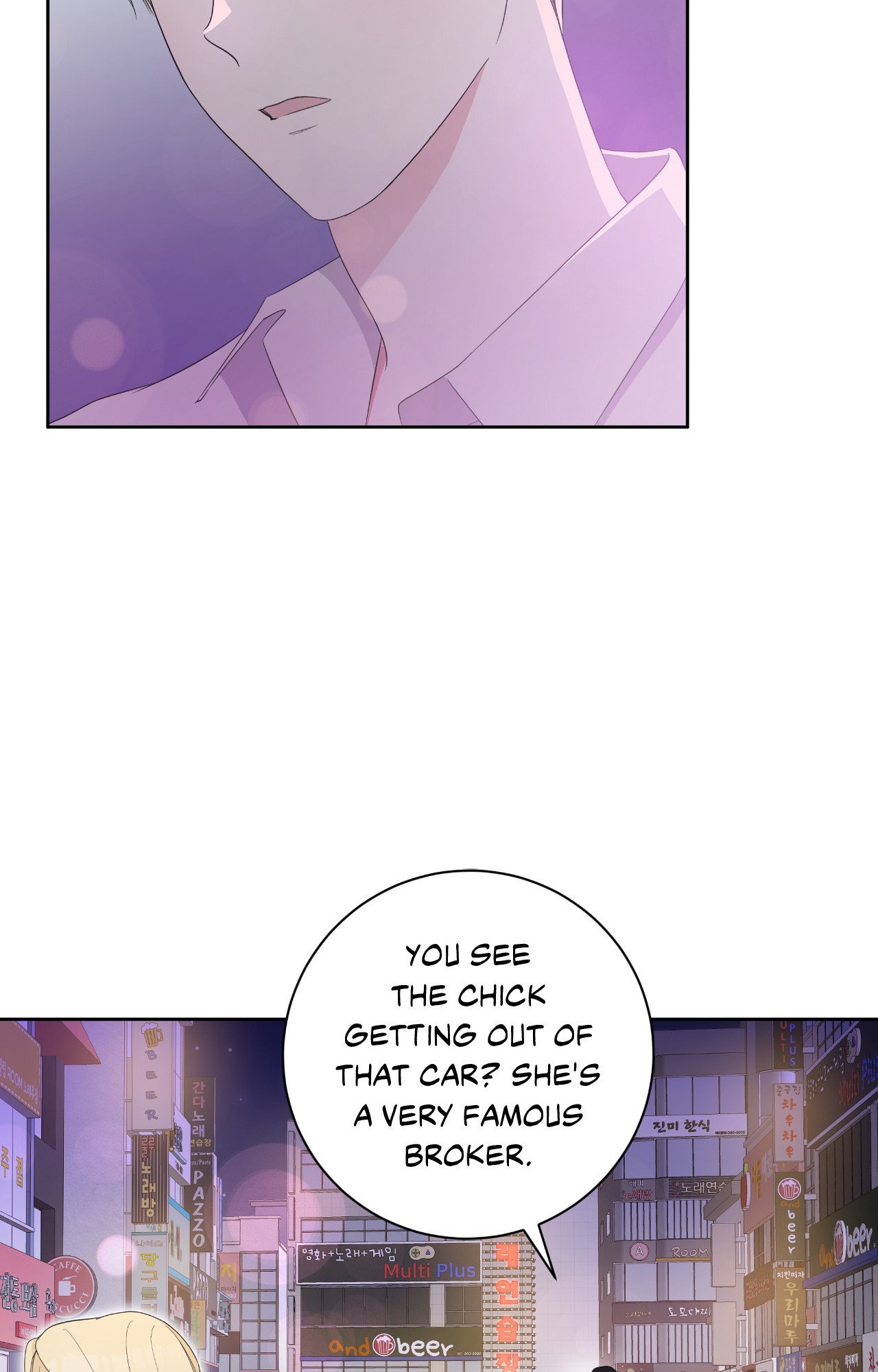 Card Shark Chapter 5 page 55 - 