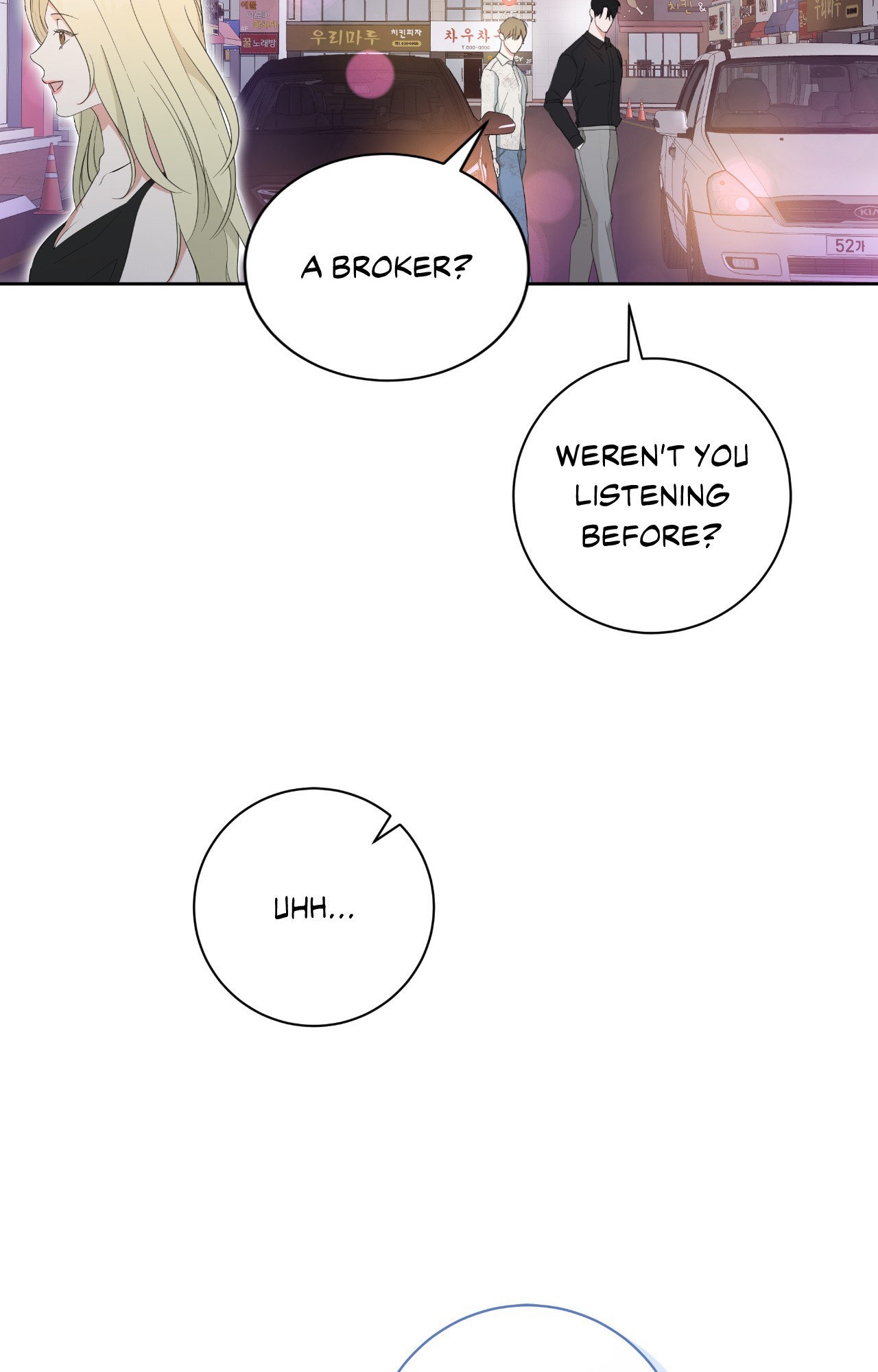 Card Shark Chapter 5 page 56 - 