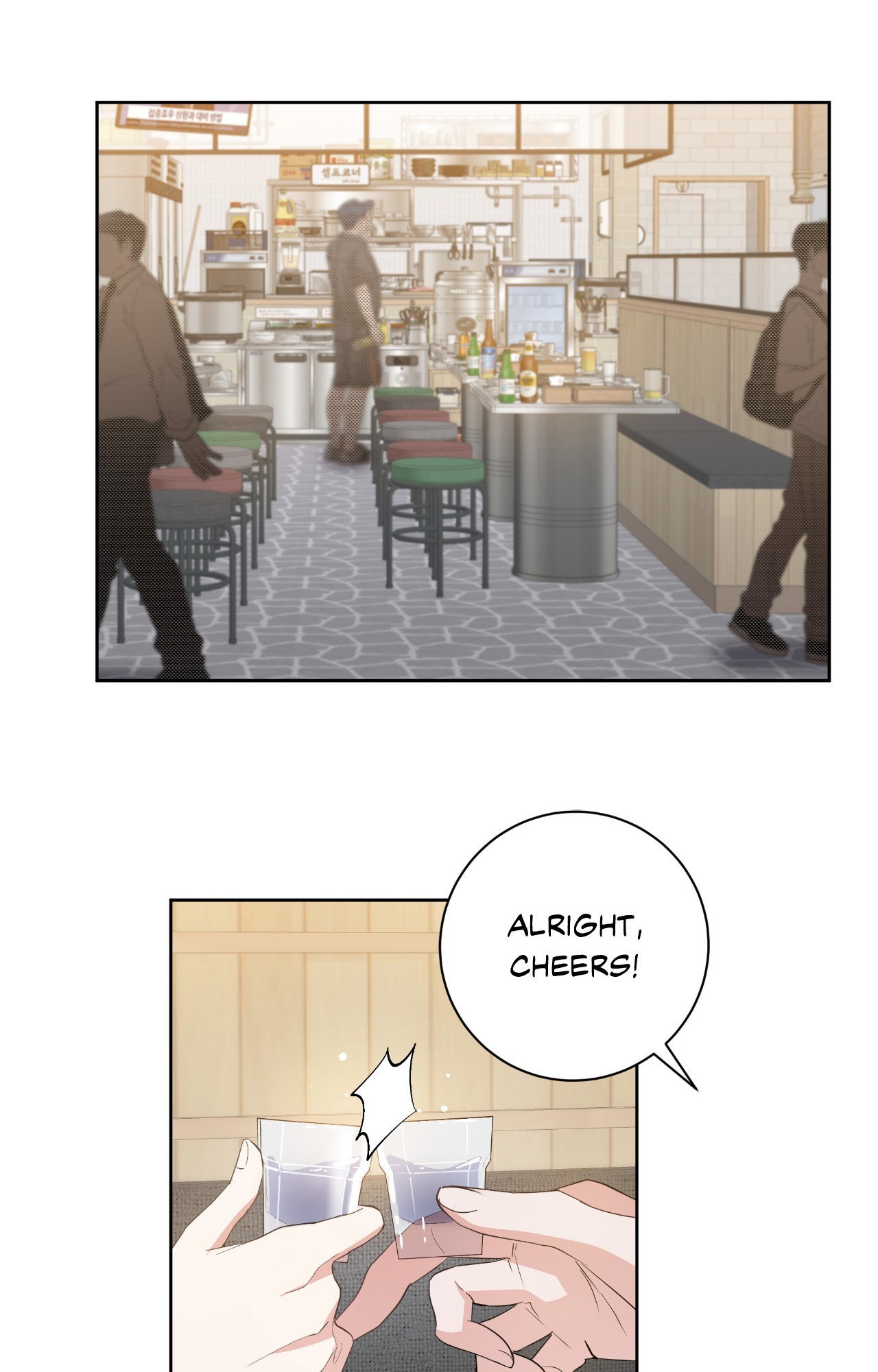 Card Shark Chapter 5 page 68 - 