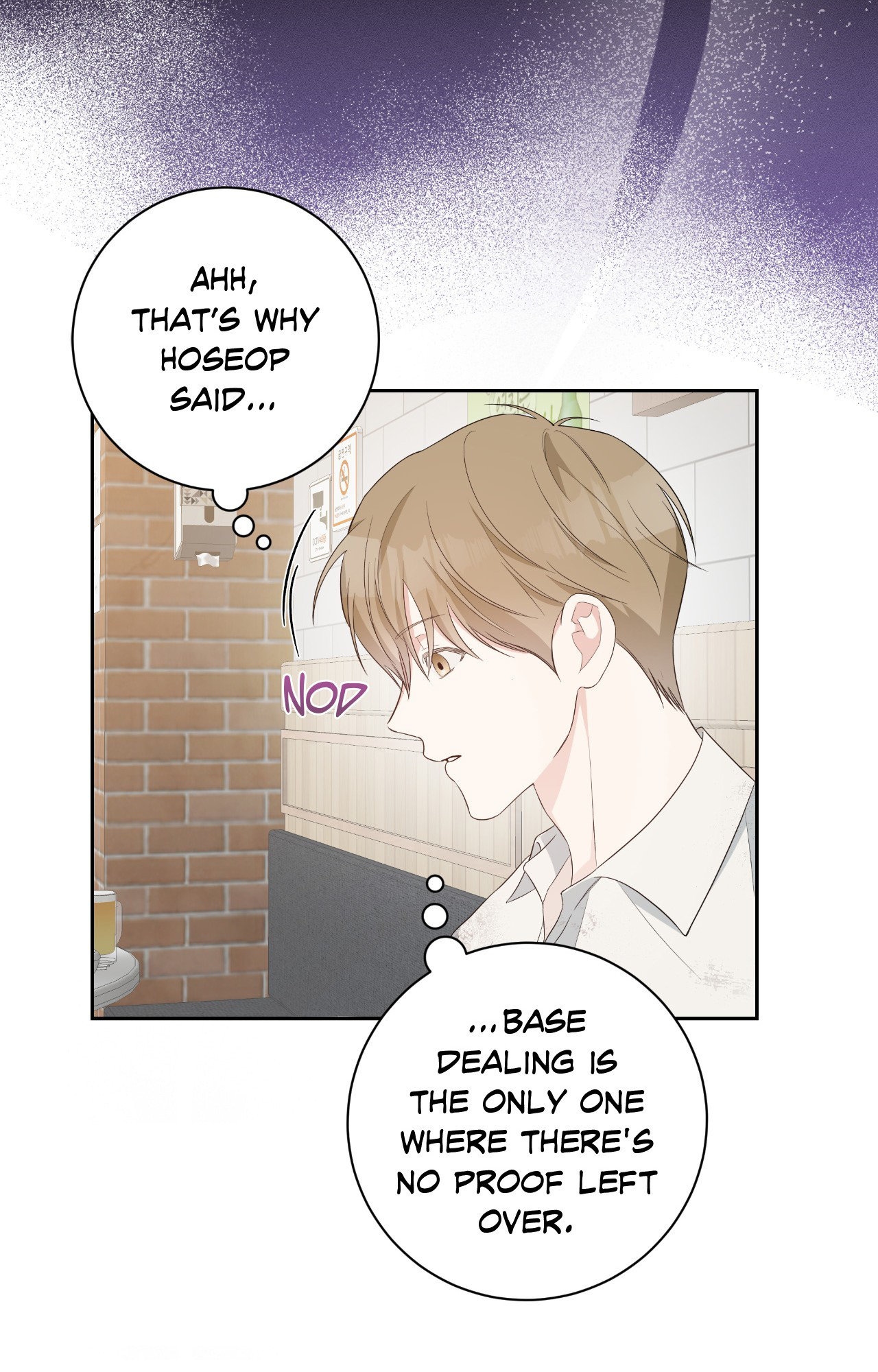 Card Shark Chapter 6 page 13 - 