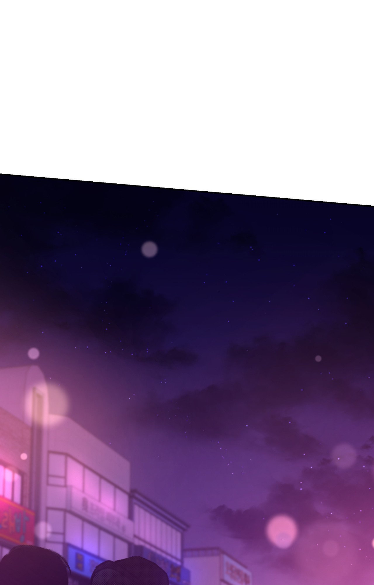 Card Shark Chapter 6 page 49 - 