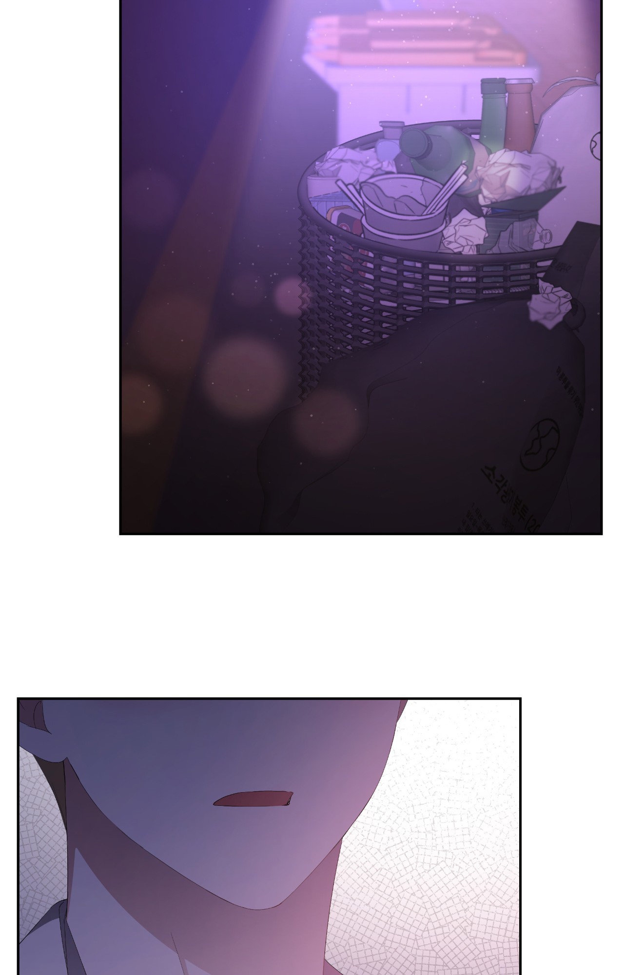 Card Shark Chapter 6 page 52 - 