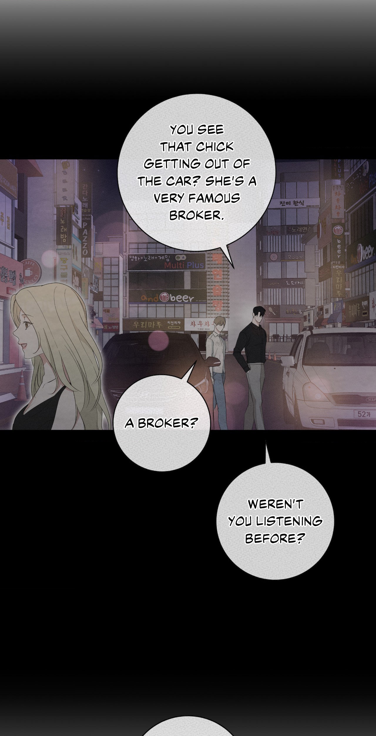 Card Shark Chapter 8 page 61 - 