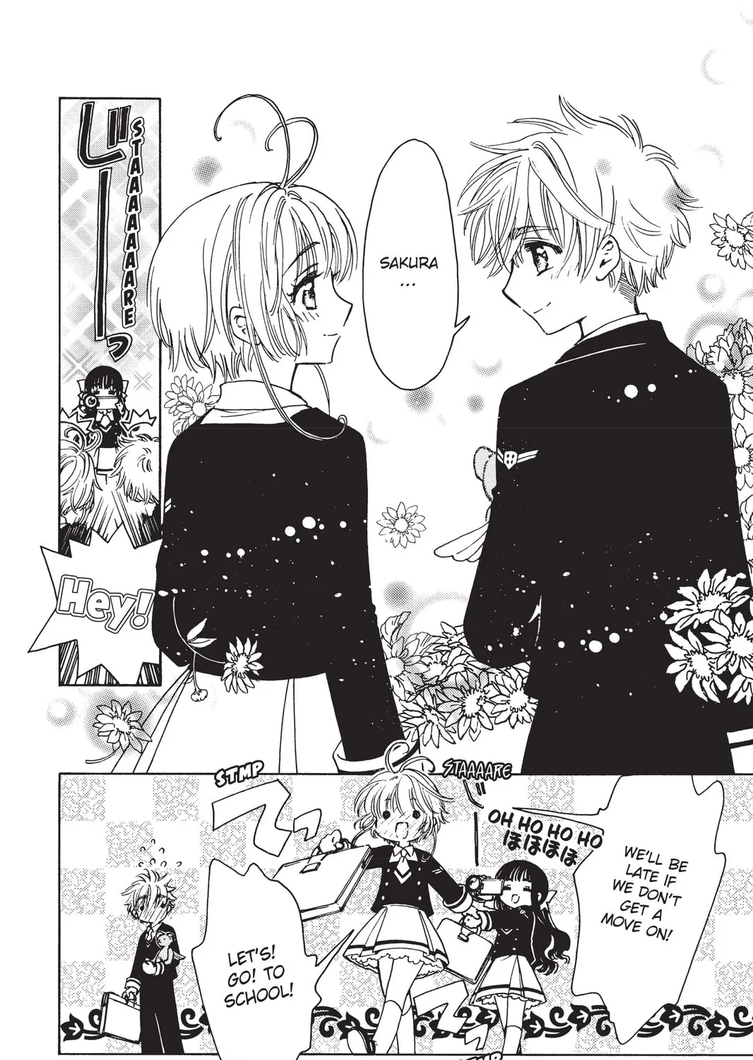 Cardcaptor Sakura: Clear Card Arc Chapter 1 page 31 - 