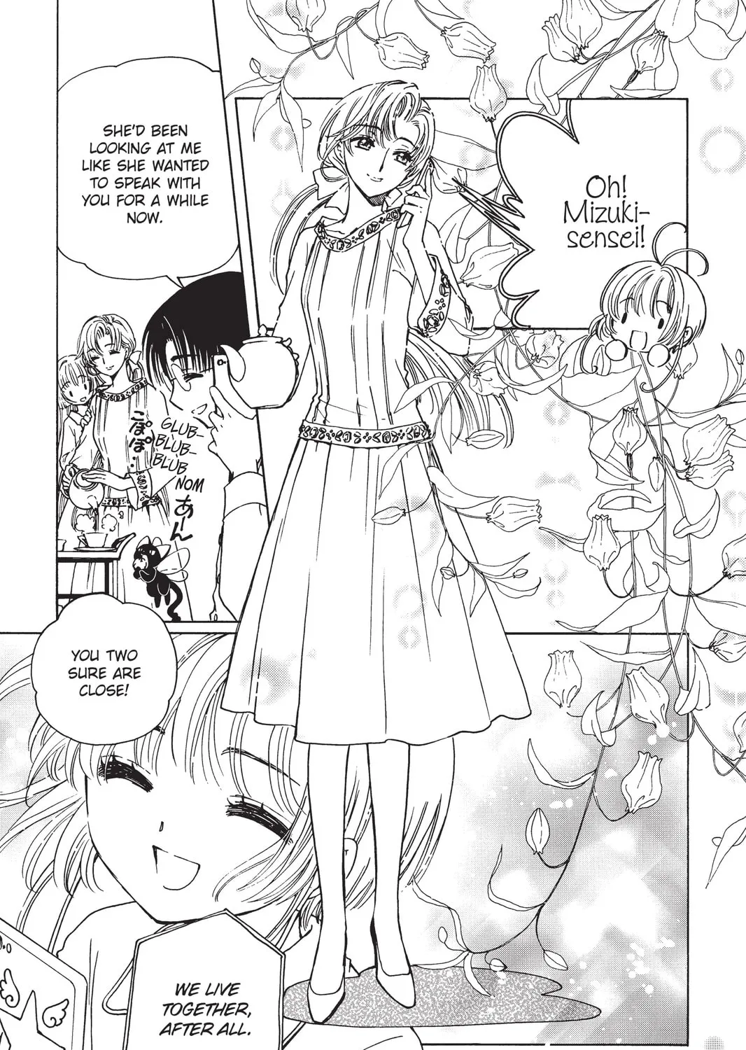 Cardcaptor Sakura: Clear Card Arc Chapter 1 page 41 - 
