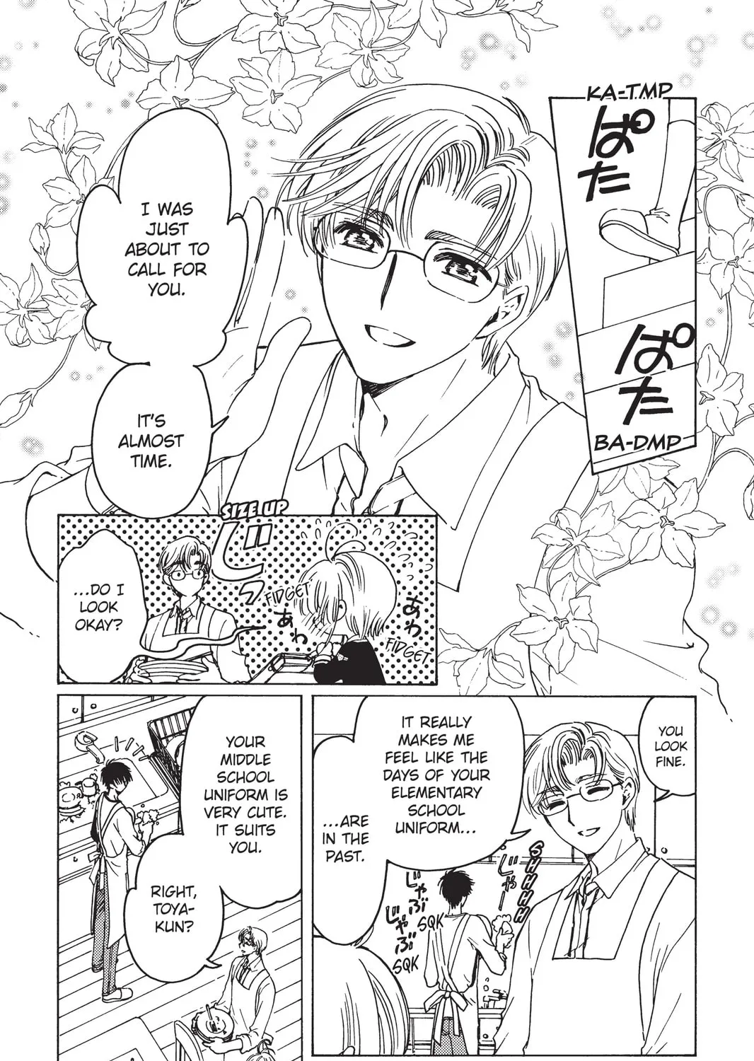 Cardcaptor Sakura: Clear Card Arc Chapter 1 page 7 - 