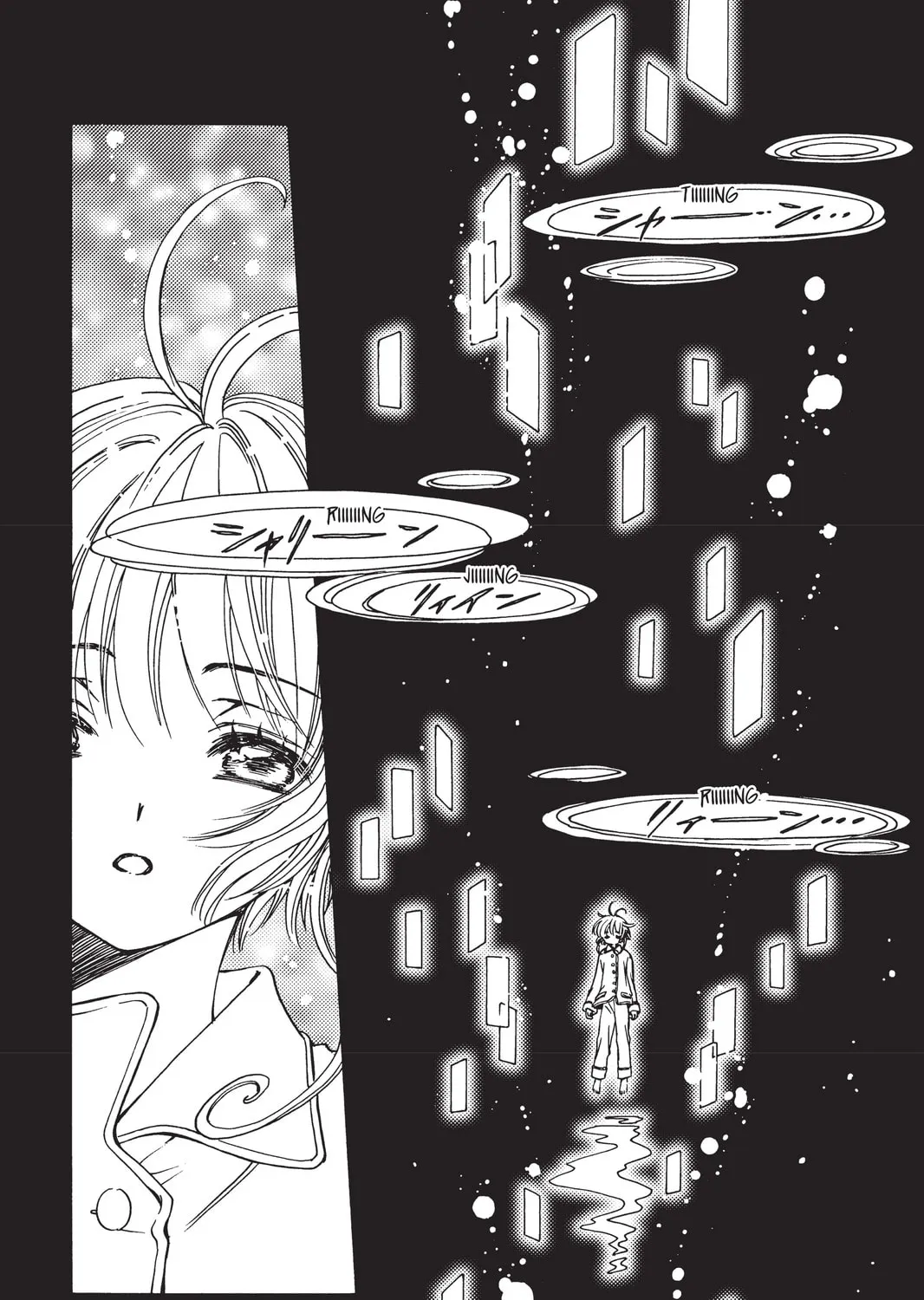 Cardcaptor Sakura: Clear Card Arc Chapter 1 page 63 - 