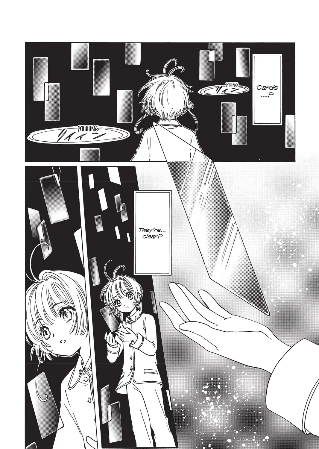Cardcaptor Sakura: Clear Card Arc Chapter 1 page 65 - 
