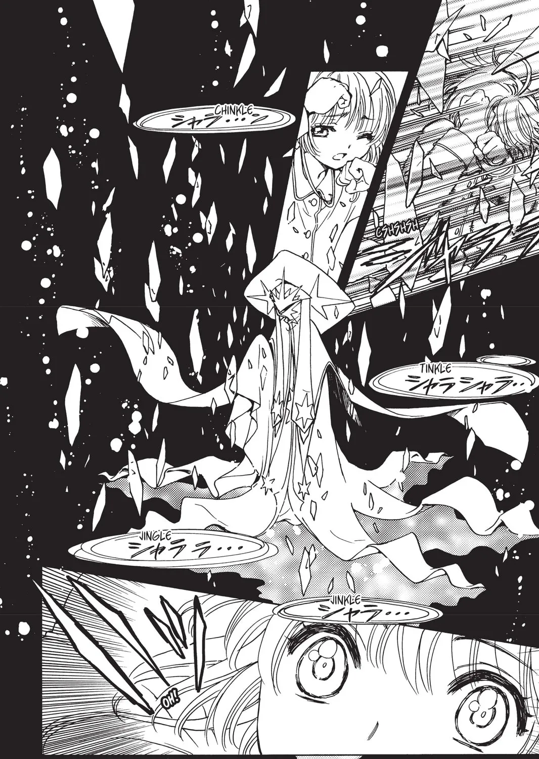 Cardcaptor Sakura: Clear Card Arc Chapter 1 page 69 - 