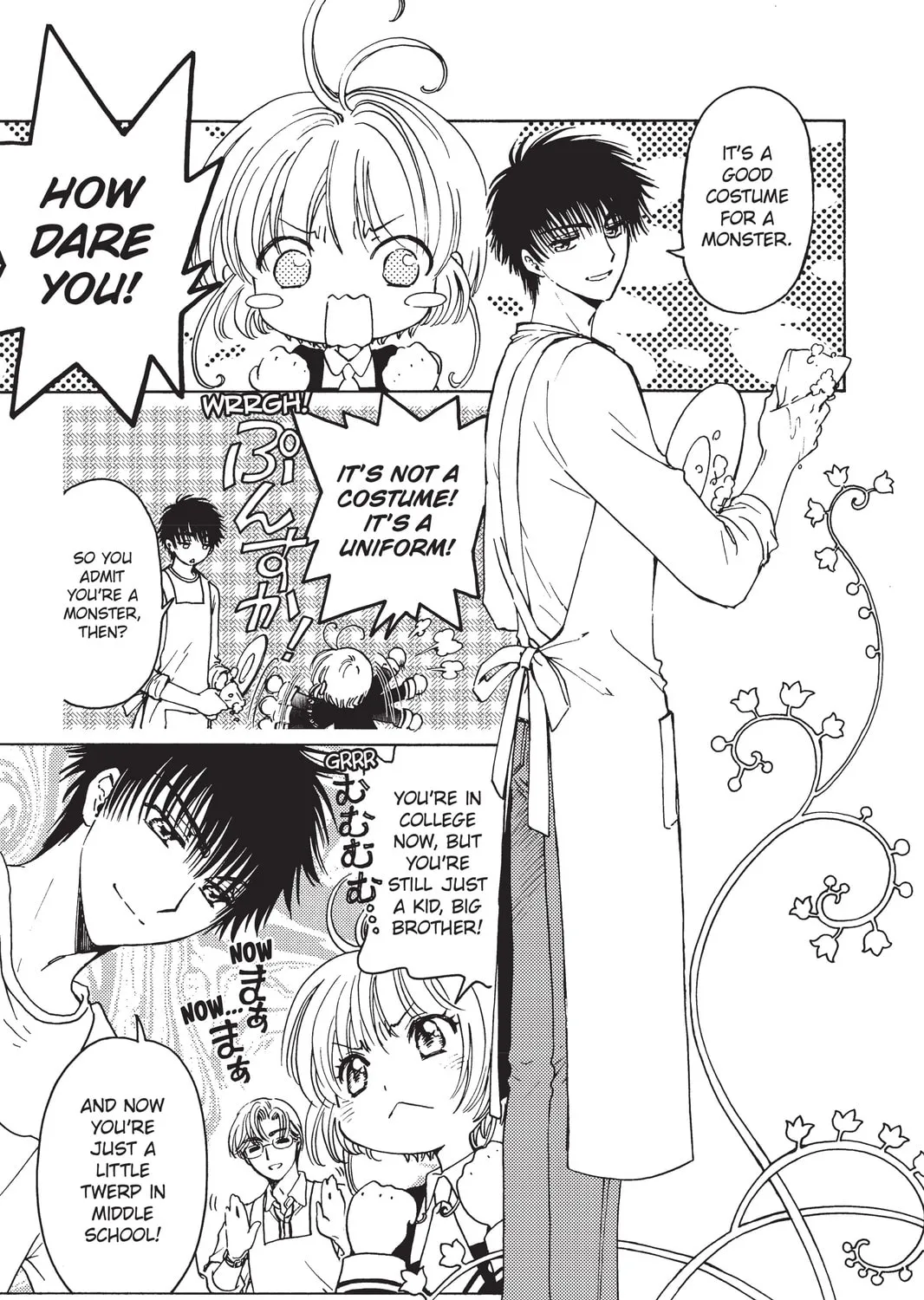 Cardcaptor Sakura: Clear Card Arc Chapter 1 page 9 - 