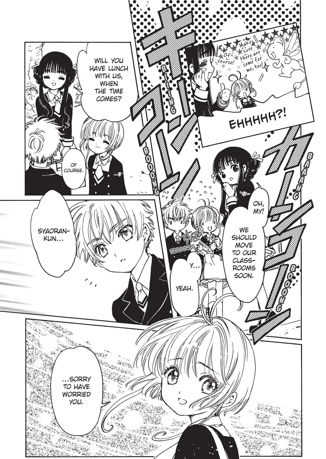 Cardcaptor Sakura: Clear Card Arc Chapter 2 page 33 - 