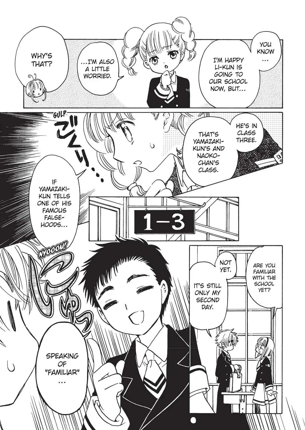 Cardcaptor Sakura: Clear Card Arc Chapter 2 page 43 - 