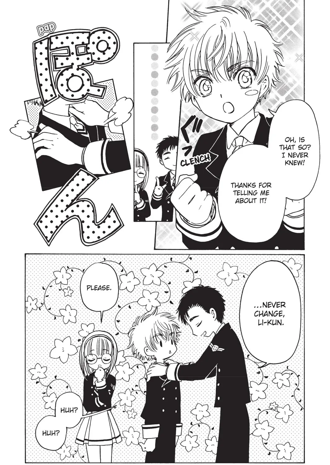 Cardcaptor Sakura: Clear Card Arc Chapter 2 page 47 - 