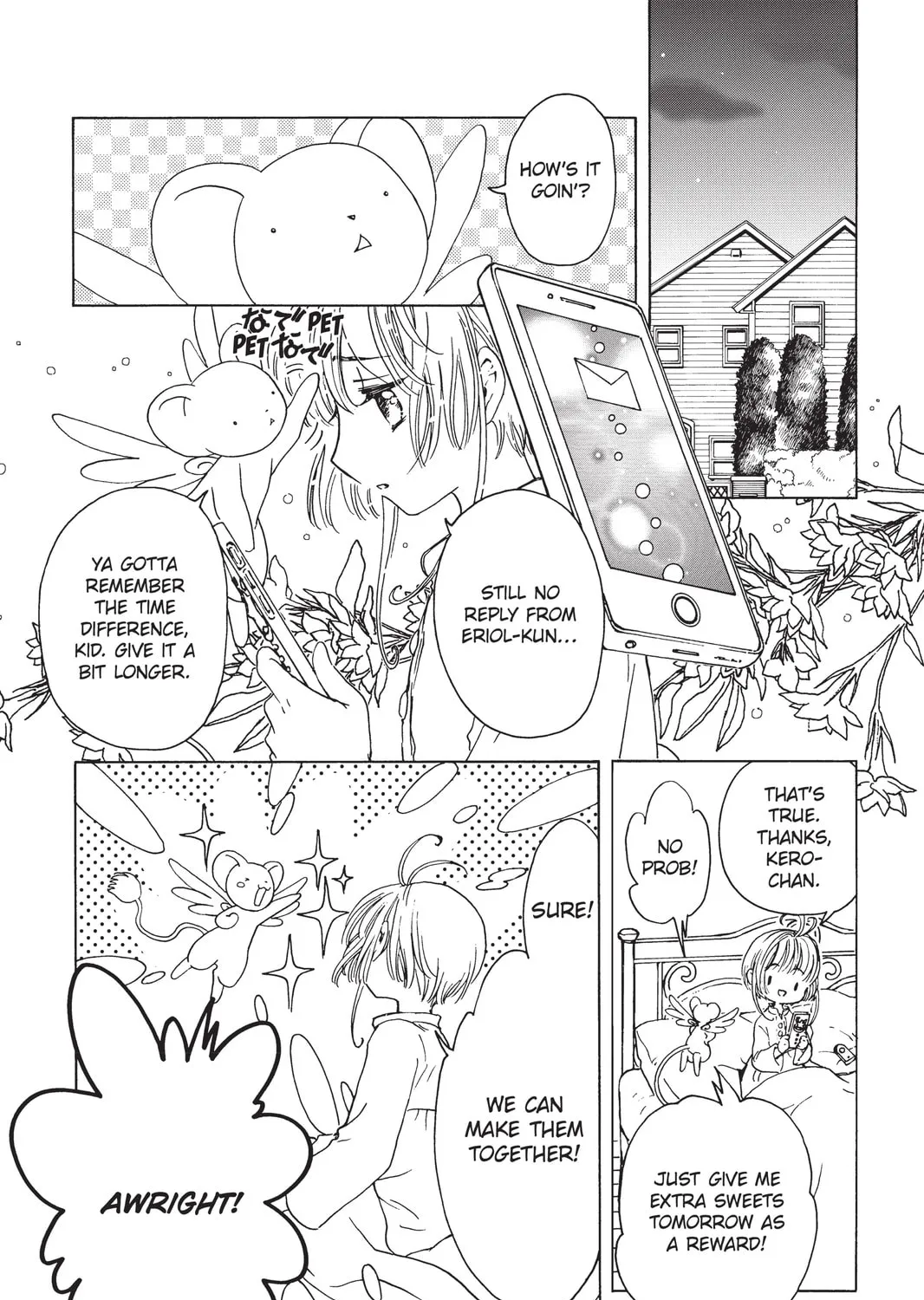 Cardcaptor Sakura: Clear Card Arc Chapter 2 page 49 - 