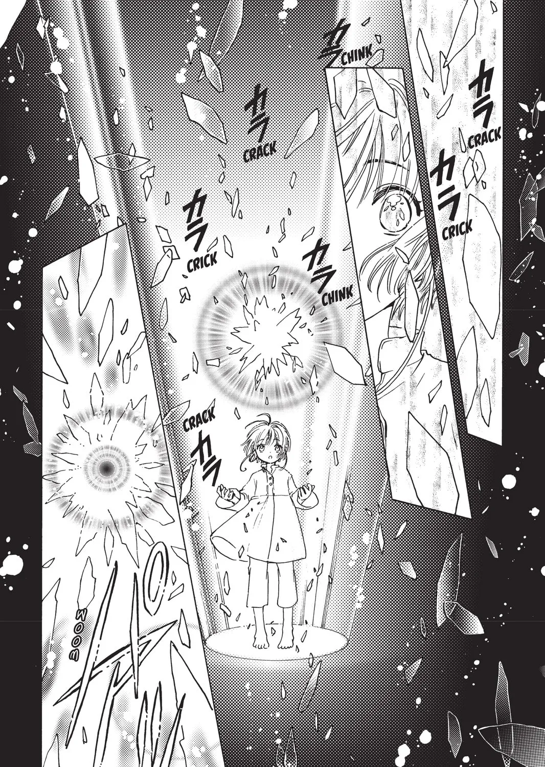 Cardcaptor Sakura: Clear Card Arc Chapter 2 page 57 - 