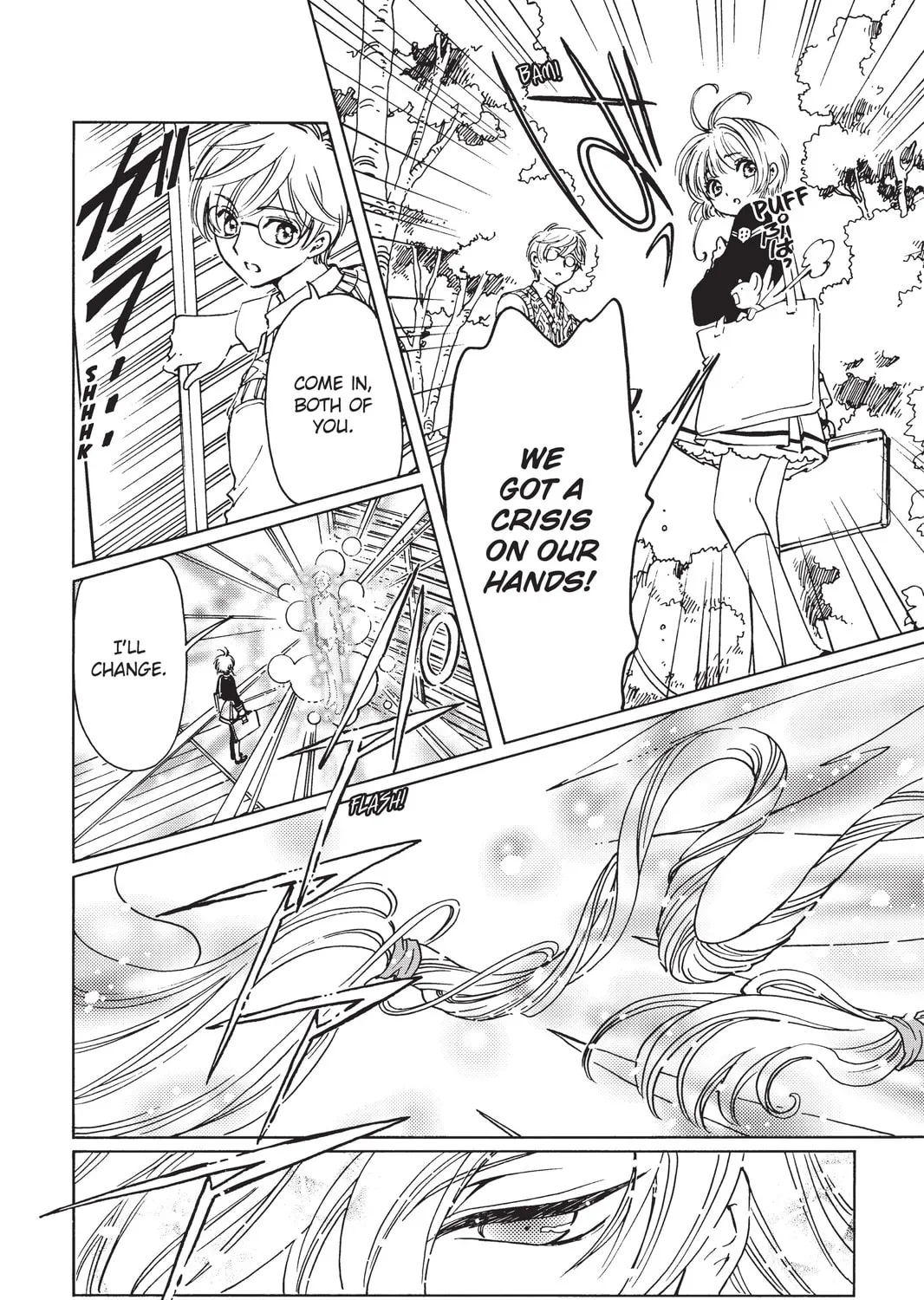 Cardcaptor Sakura: Clear Card Arc Chapter 2 page 7 - 