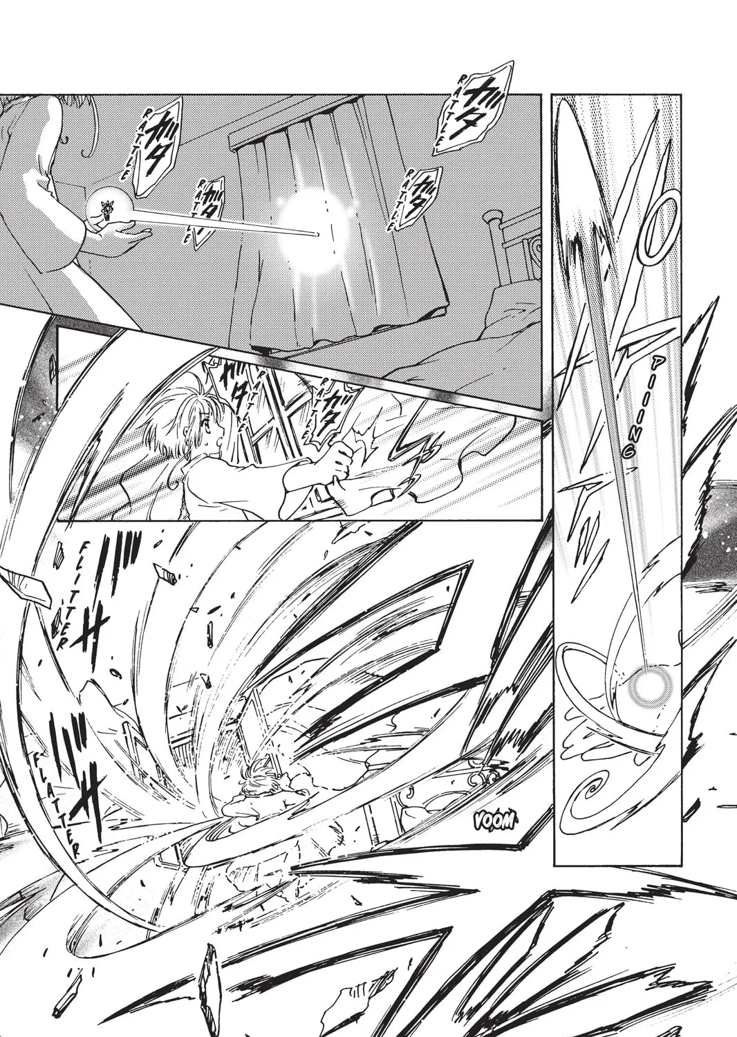 Cardcaptor Sakura: Clear Card Arc Chapter 2 page 63 - 