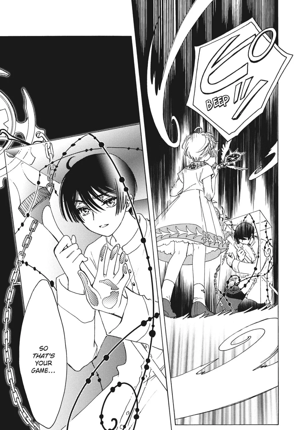 Cardcaptor Sakura: Clear Card Arc Chapter 55 page 17 - 
