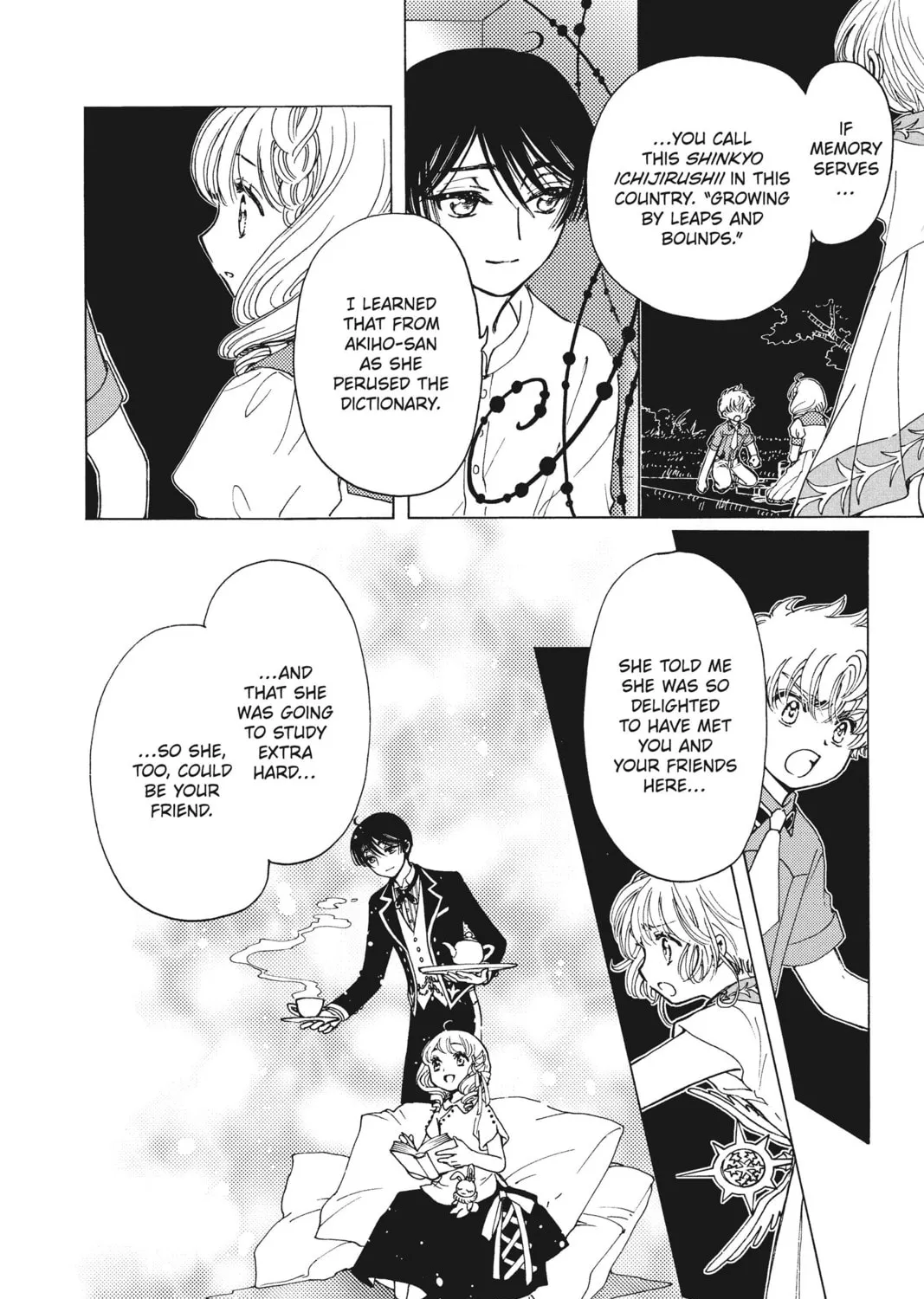 Cardcaptor Sakura: Clear Card Arc Chapter 55 page 23 - 