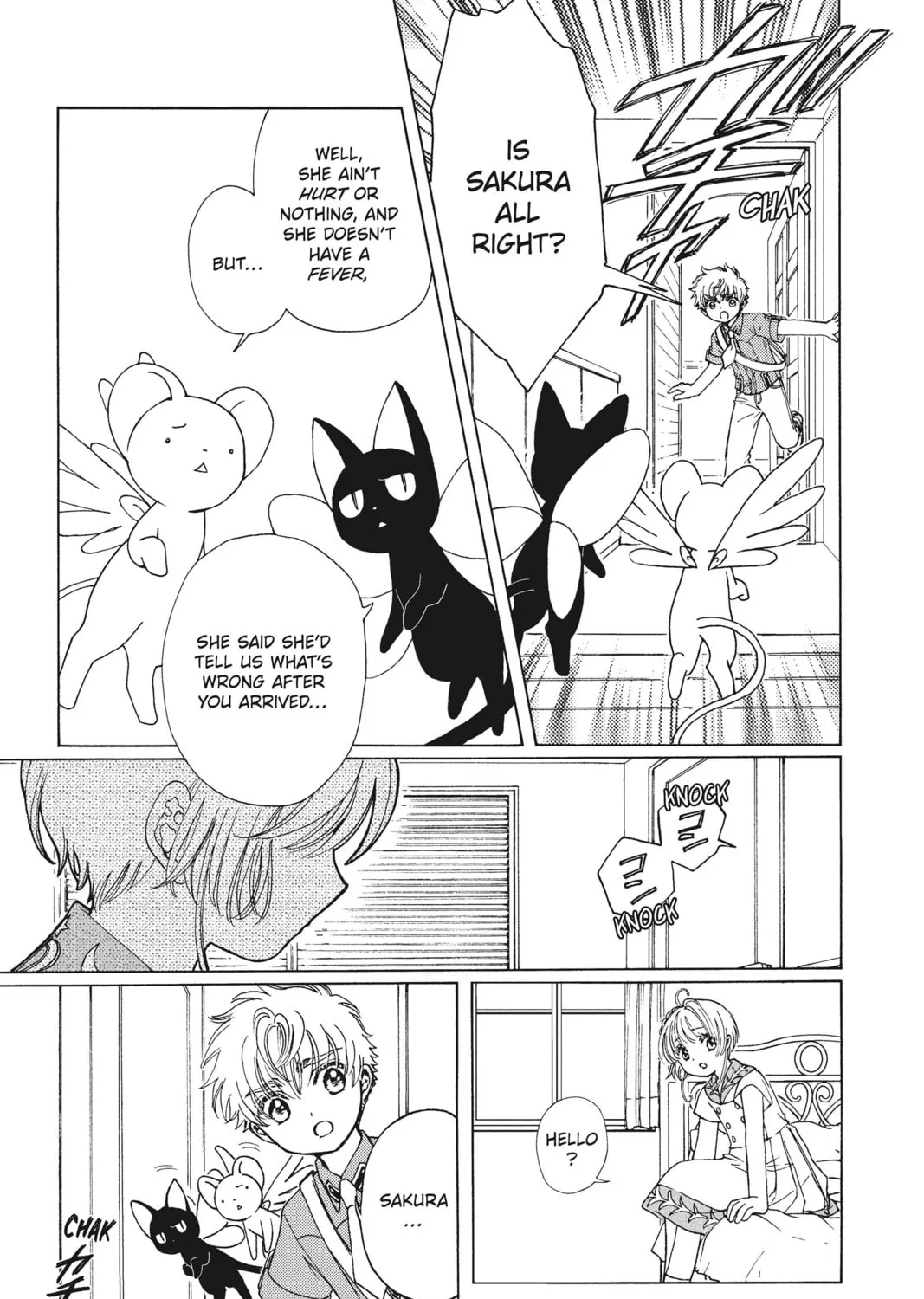 Cardcaptor Sakura: Clear Card Arc Chapter 55 page 37 - 