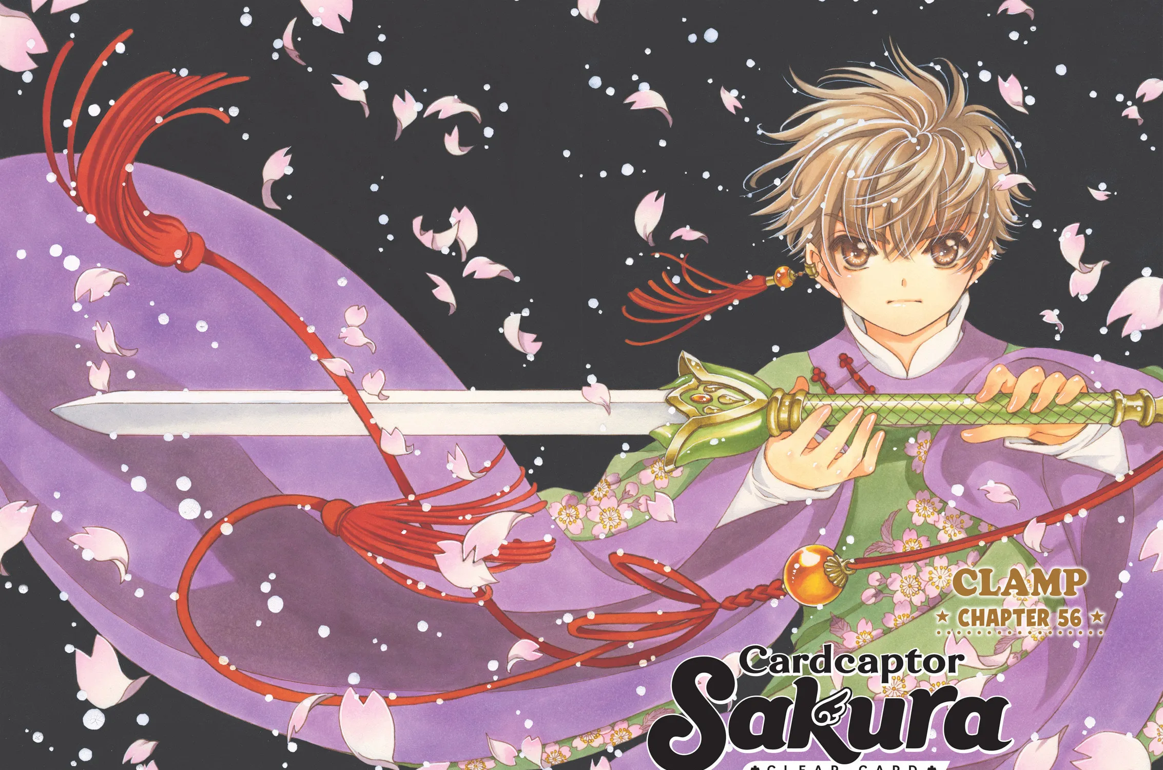 Cardcaptor Sakura: Clear Card Arc Chapter 56 page 1 - 