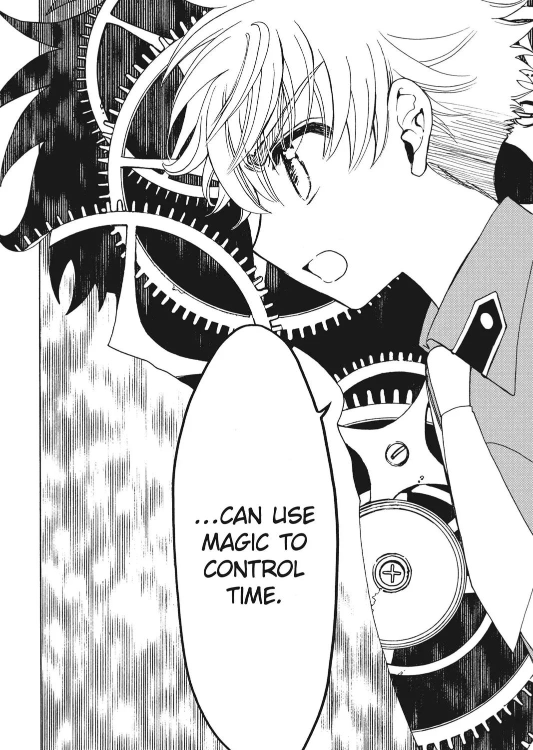 Cardcaptor Sakura: Clear Card Arc Chapter 56 page 15 - 