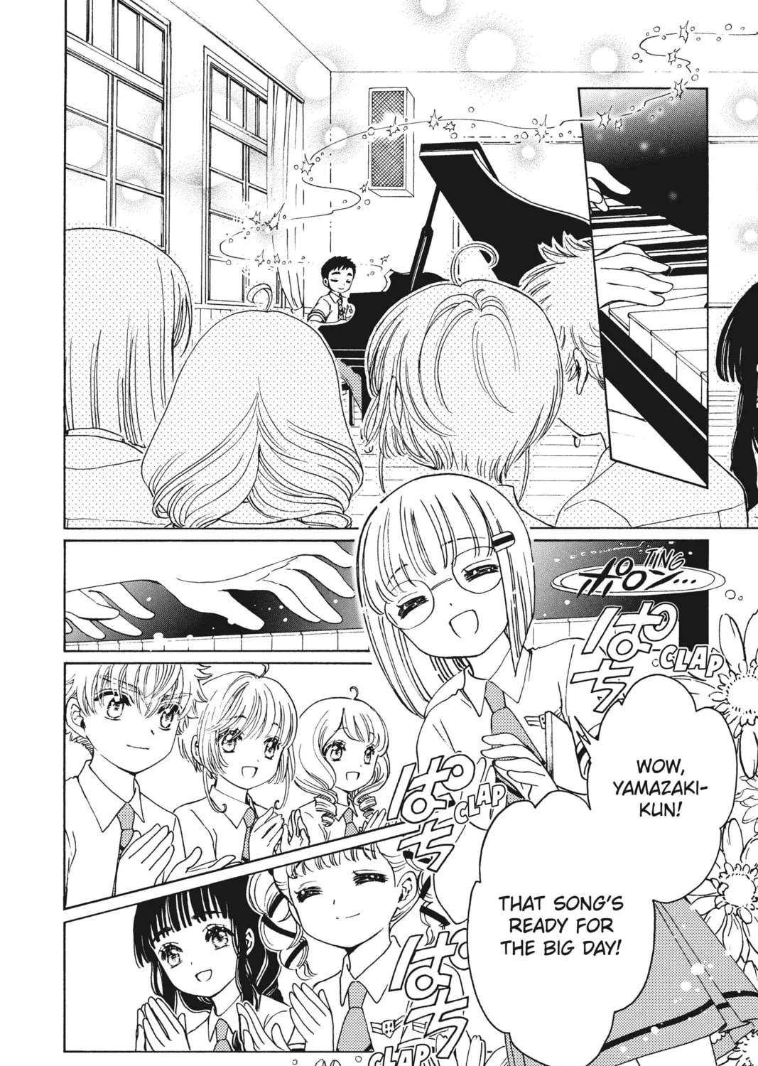 Cardcaptor Sakura: Clear Card Arc Chapter 56 page 45 - 