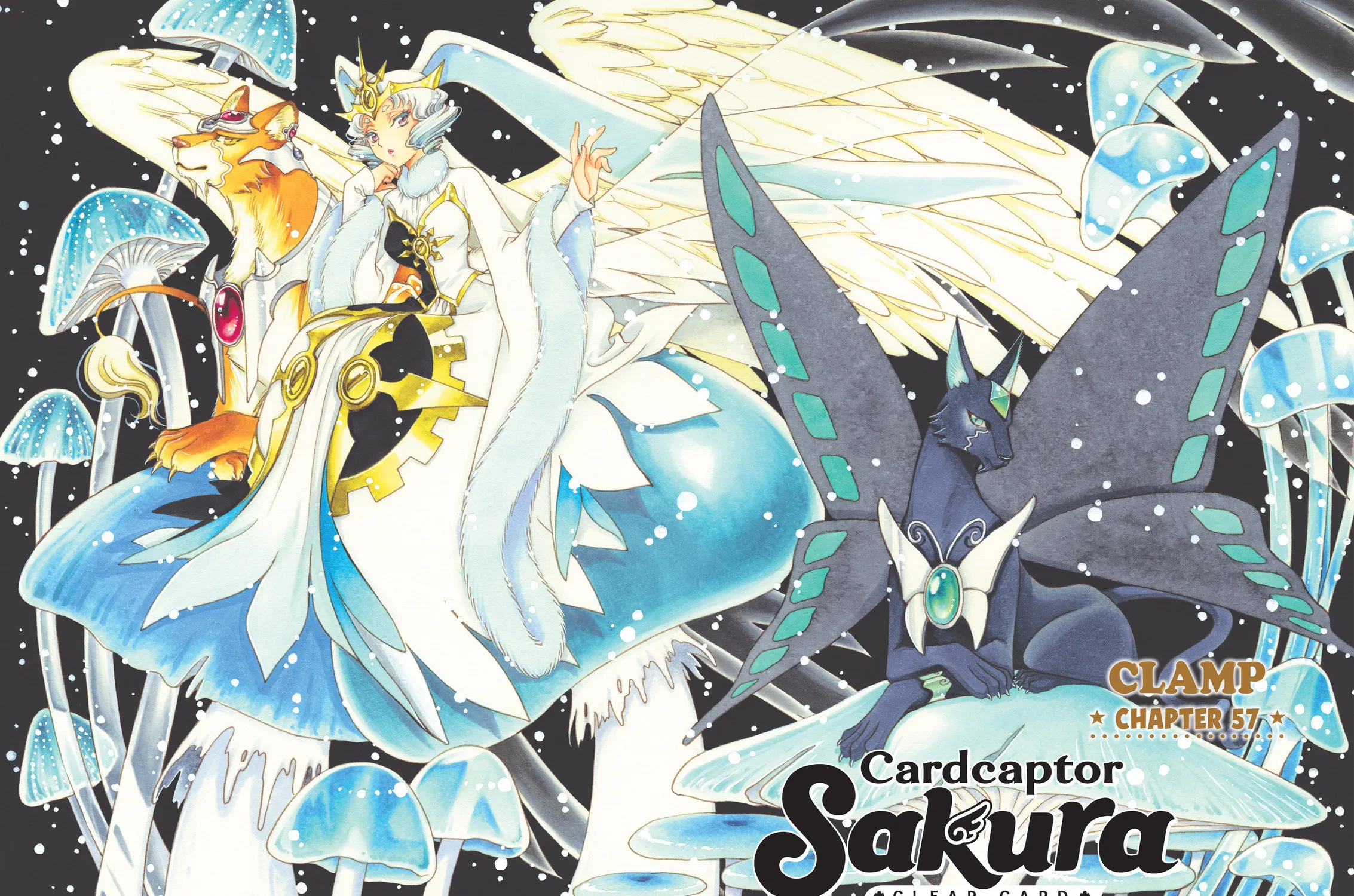 Cardcaptor Sakura: Clear Card Arc Chapter 57 page 1 - 