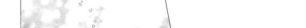Cardcaptor Sakura: Clear Card Arc Chapter 57 page 18 - 
