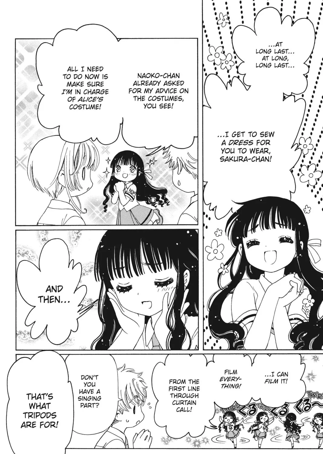 Cardcaptor Sakura: Clear Card Arc Chapter 57 page 39 - 