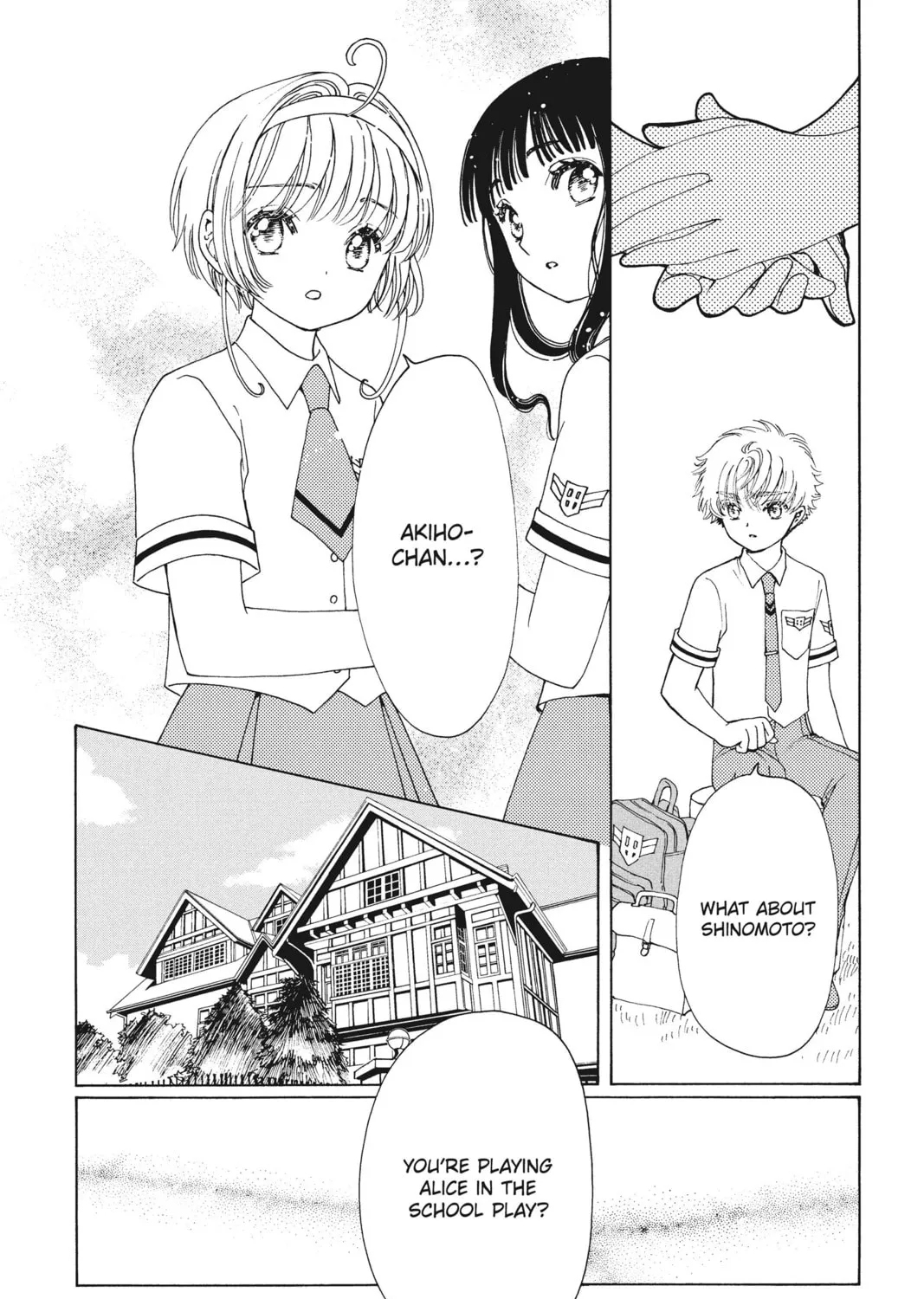 Cardcaptor Sakura: Clear Card Arc Chapter 57 page 43 - 