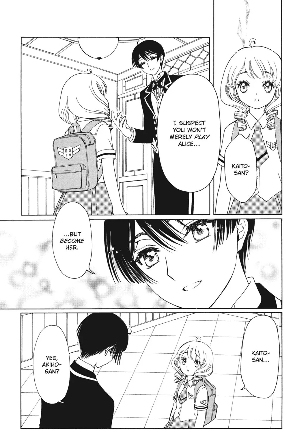 Cardcaptor Sakura: Clear Card Arc Chapter 57 page 49 - 