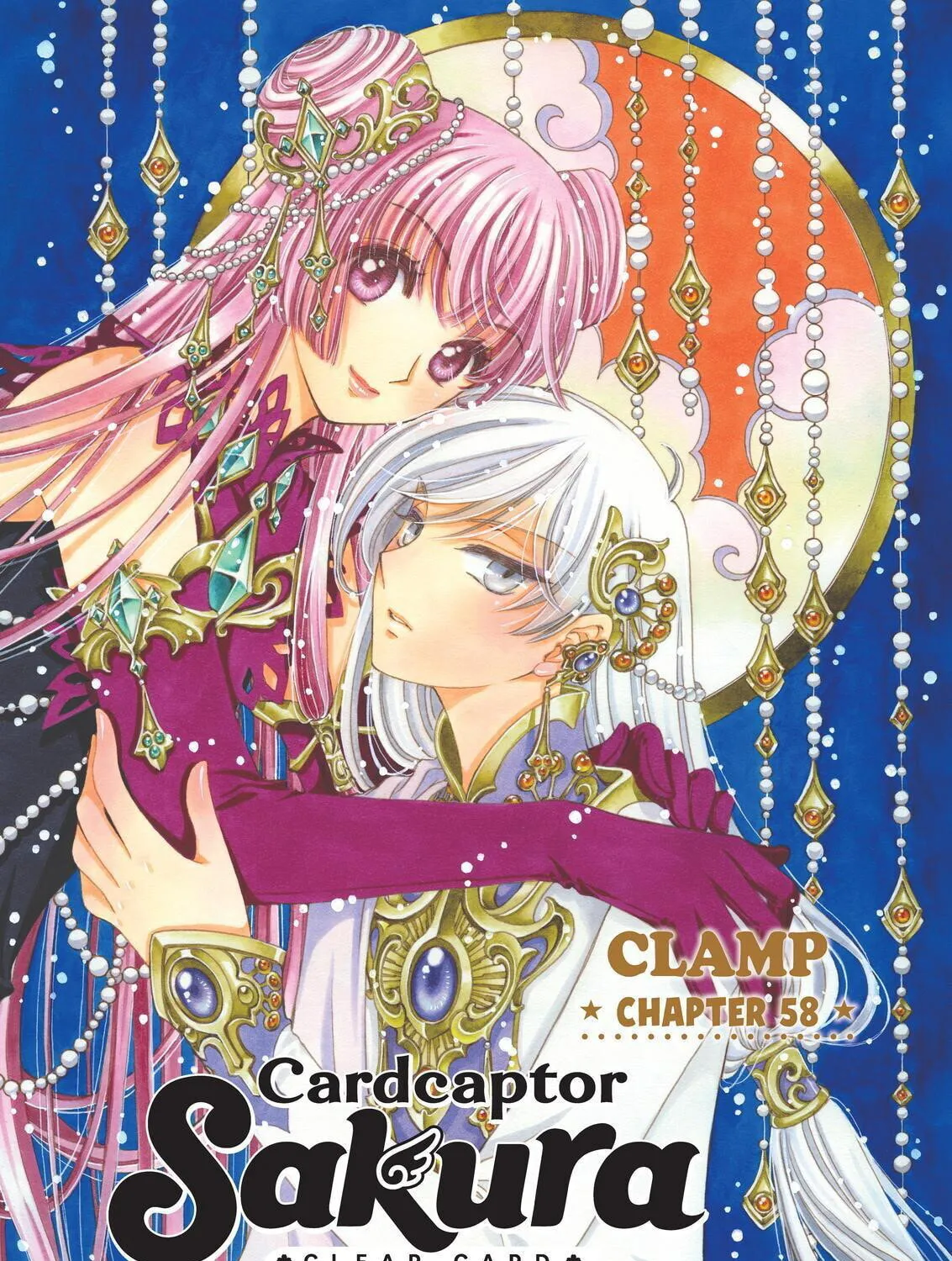 Cardcaptor Sakura: Clear Card Arc Chapter 58 page 1 - 