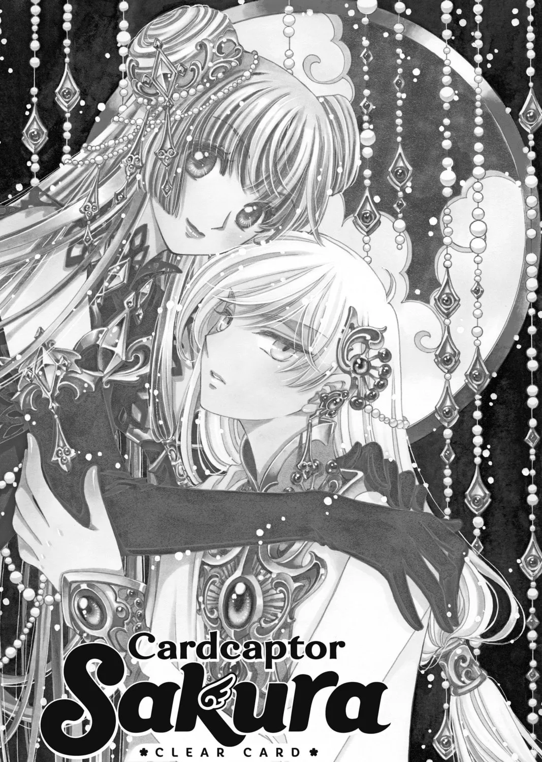Cardcaptor Sakura: Clear Card Arc Chapter 58 page 3 - 