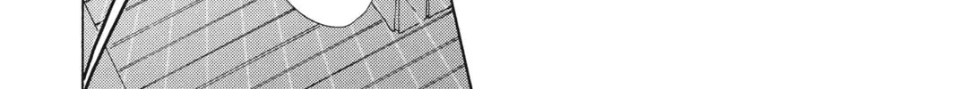 Cardcaptor Sakura: Clear Card Arc Chapter 58 page 46 - 