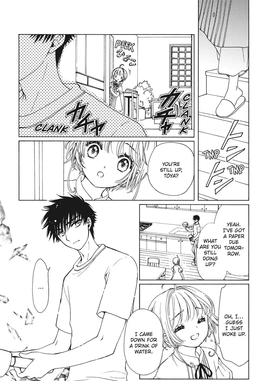 Cardcaptor Sakura: Clear Card Arc Chapter 58 page 51 - 
