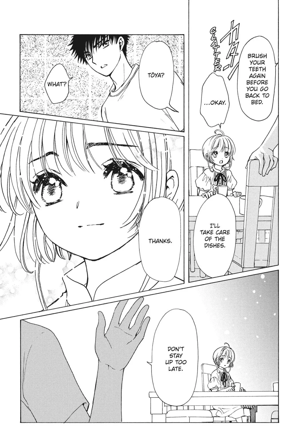 Cardcaptor Sakura: Clear Card Arc Chapter 58 page 59 - 