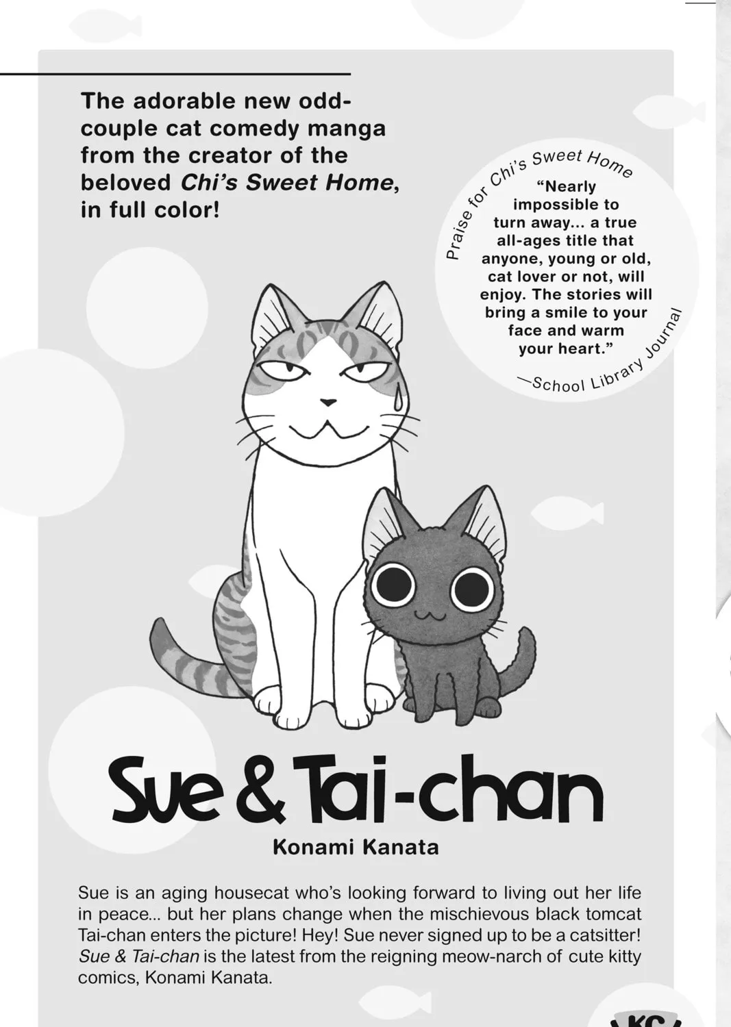Cardcaptor Sakura: Clear Card Arc Chapter 59.5 page 13 - 