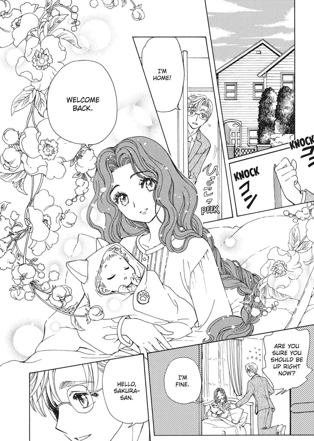 Cardcaptor Sakura: Clear Card Arc Chapter 59.5 page 3 - 